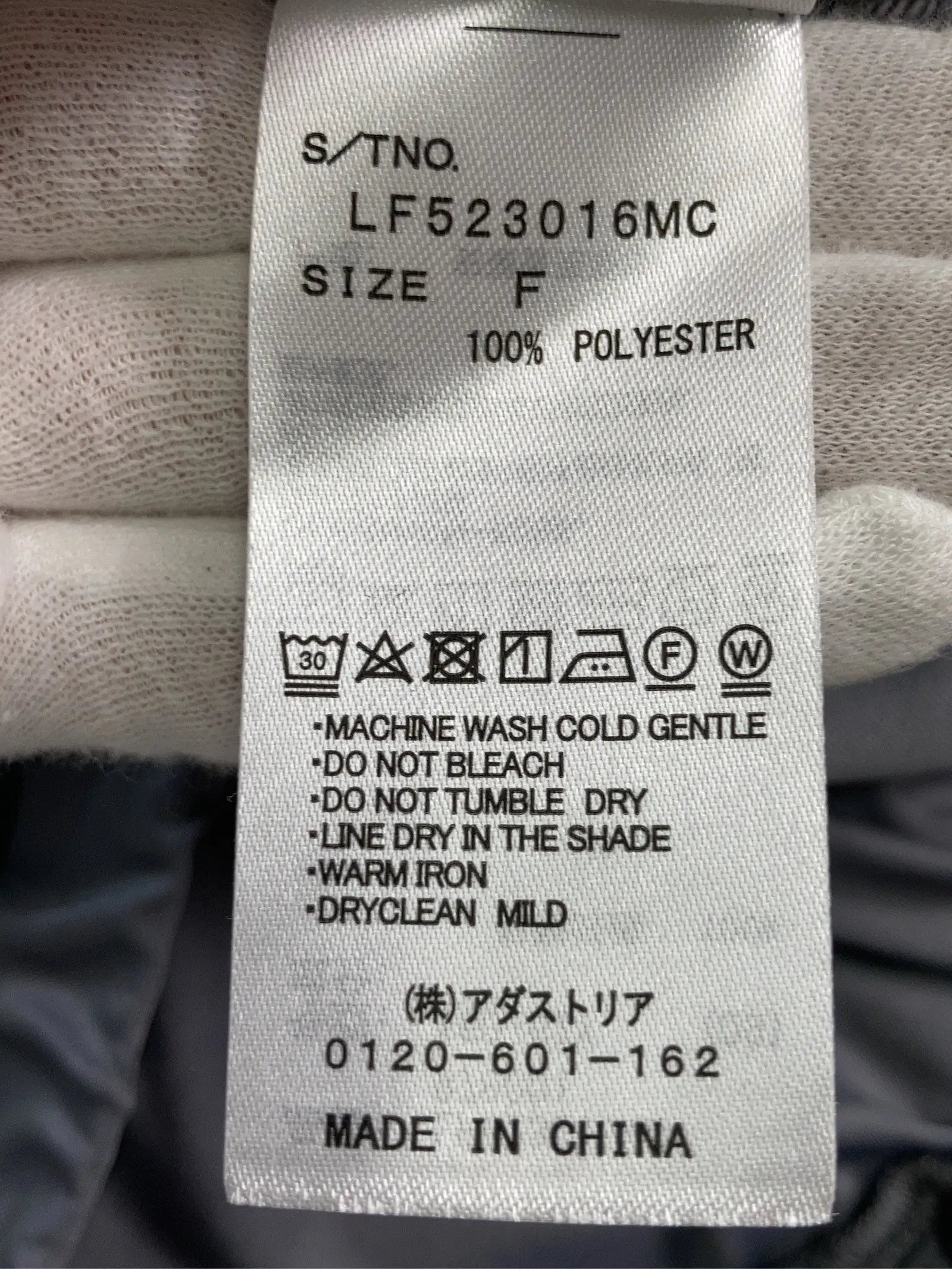 https://r2-worker.digdig.jp/product/213346af-bc83-4187-b0a9-8f40279efbd4/5d1d624f-0e5b-4d2a-957a-c56f15042cdd