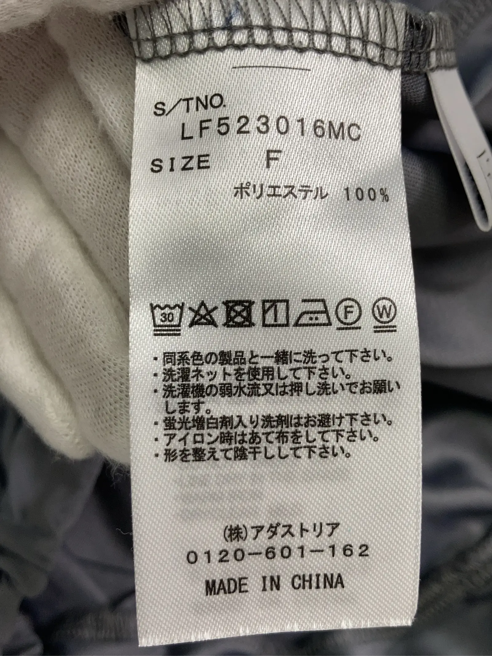 https://r2-worker.digdig.jp/product/213346af-bc83-4187-b0a9-8f40279efbd4/a9adda71-1385-40fb-b86b-d21d74dd6f3c