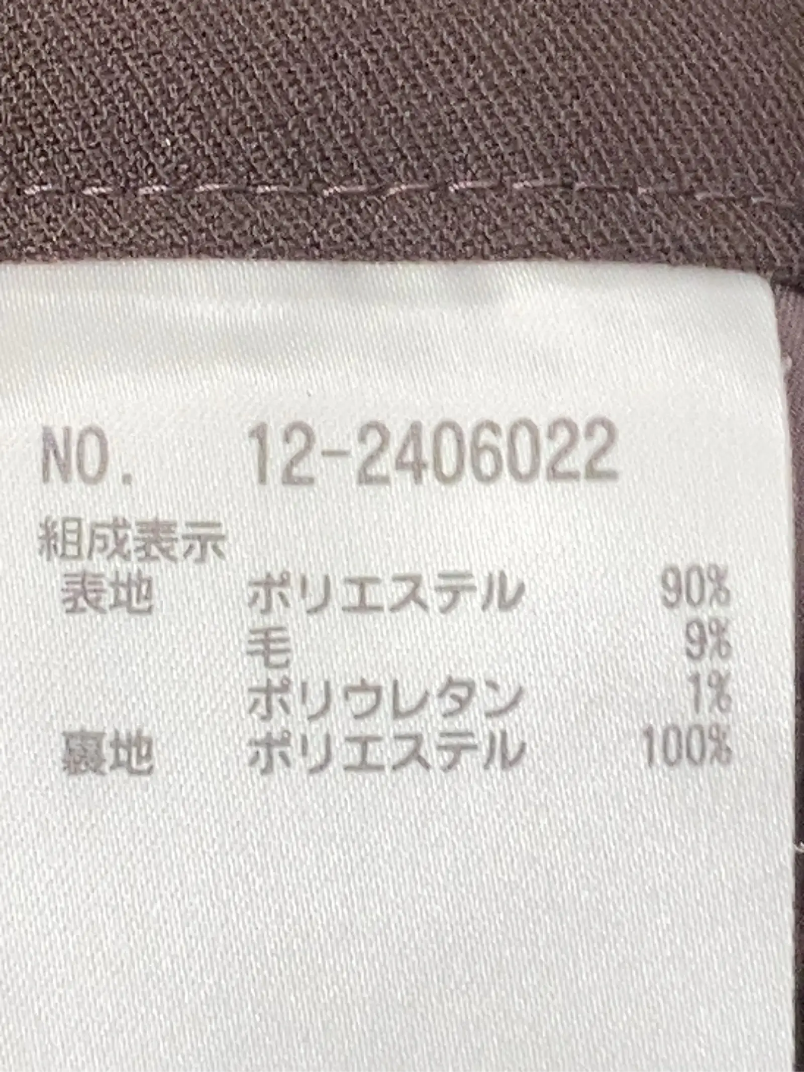 https://r2-worker.digdig.jp/product/2134656a-02a0-4910-a31b-23b6a46404b3/9588bfc4-75dc-47f2-b7b8-d0050dc29227
