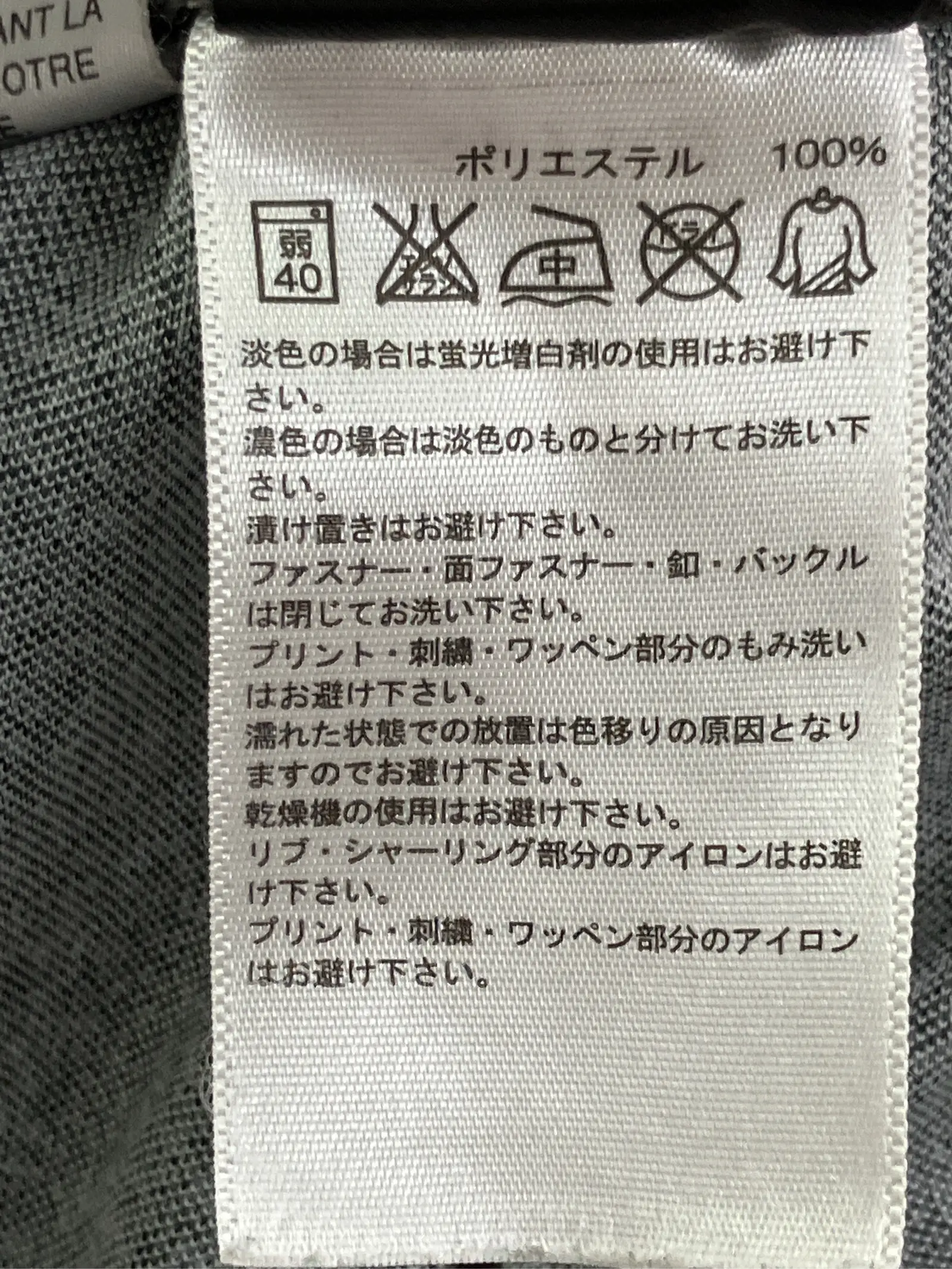 https://r2-worker.digdig.jp/product/2134d564-f0b3-48c1-a5ac-b5bcc16bb7aa/6886665d-5dbb-48cf-9db5-c6745928345a