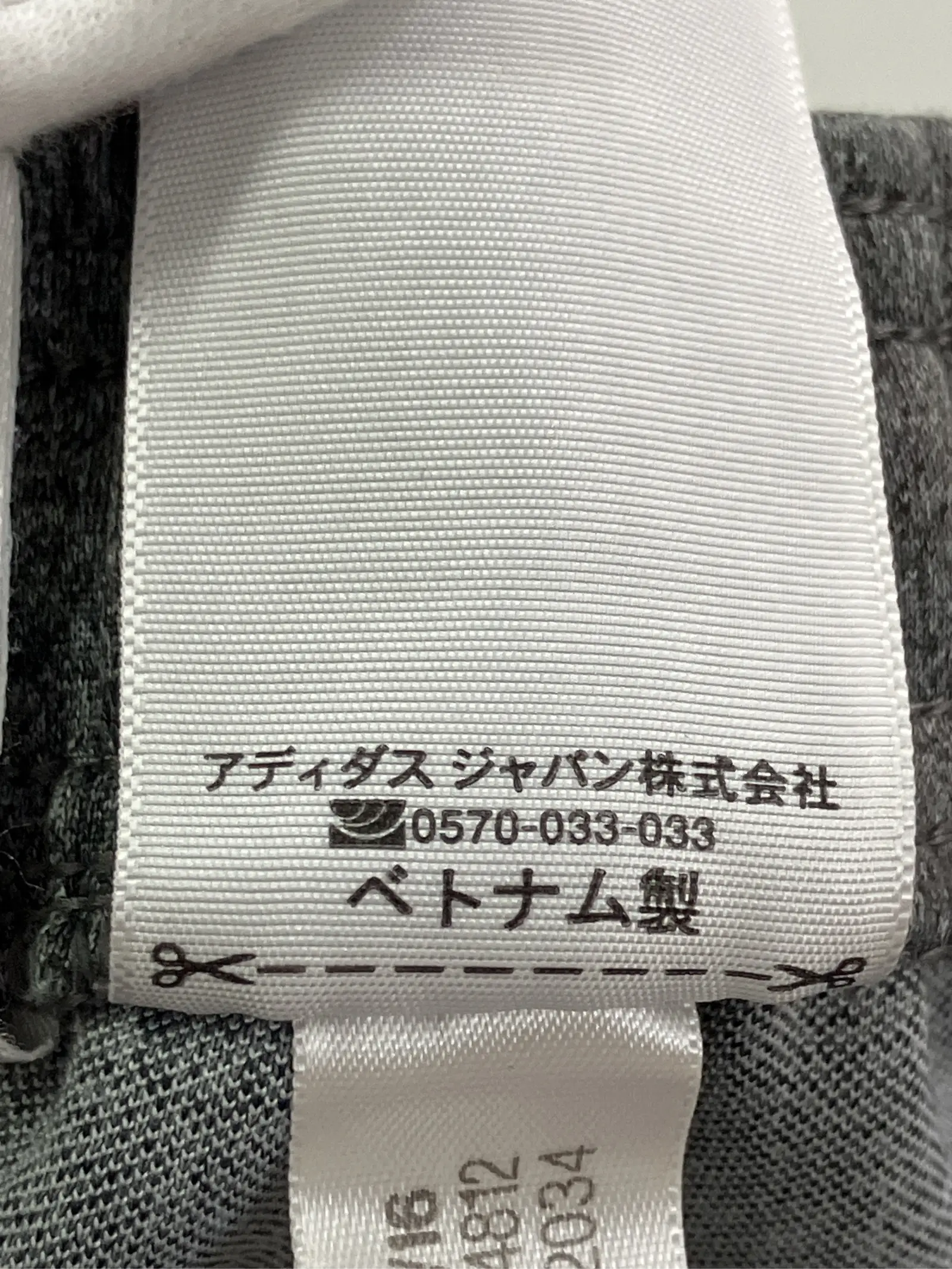 https://r2-worker.digdig.jp/product/2134d564-f0b3-48c1-a5ac-b5bcc16bb7aa/ceb8b3ad-78ce-490e-a562-f17cbcc433e2