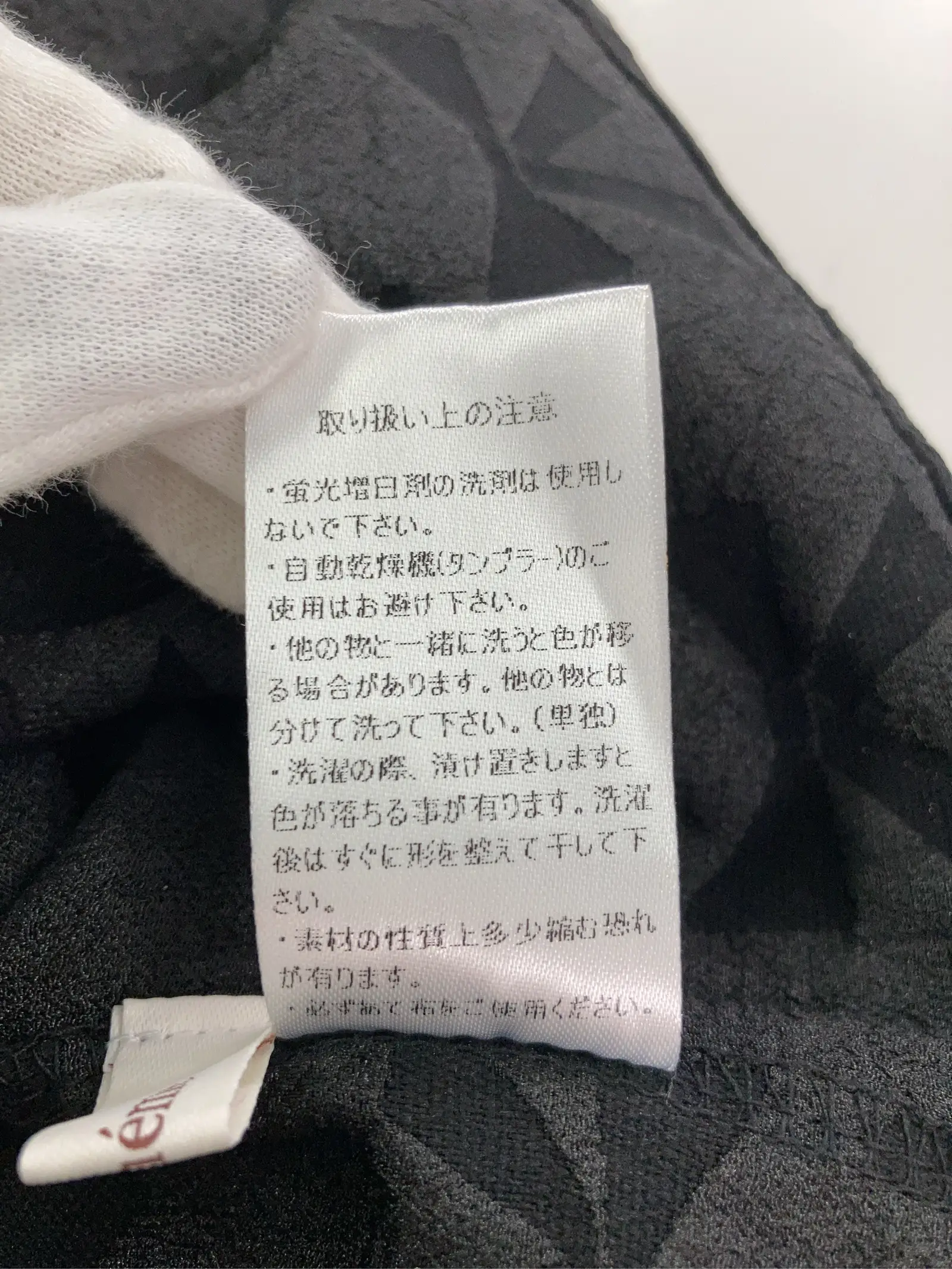 https://r2-worker.digdig.jp/product/2135e59b-7548-4da5-9467-2996da38995e/77c7345f-fc73-45bb-a923-ee2373493f09