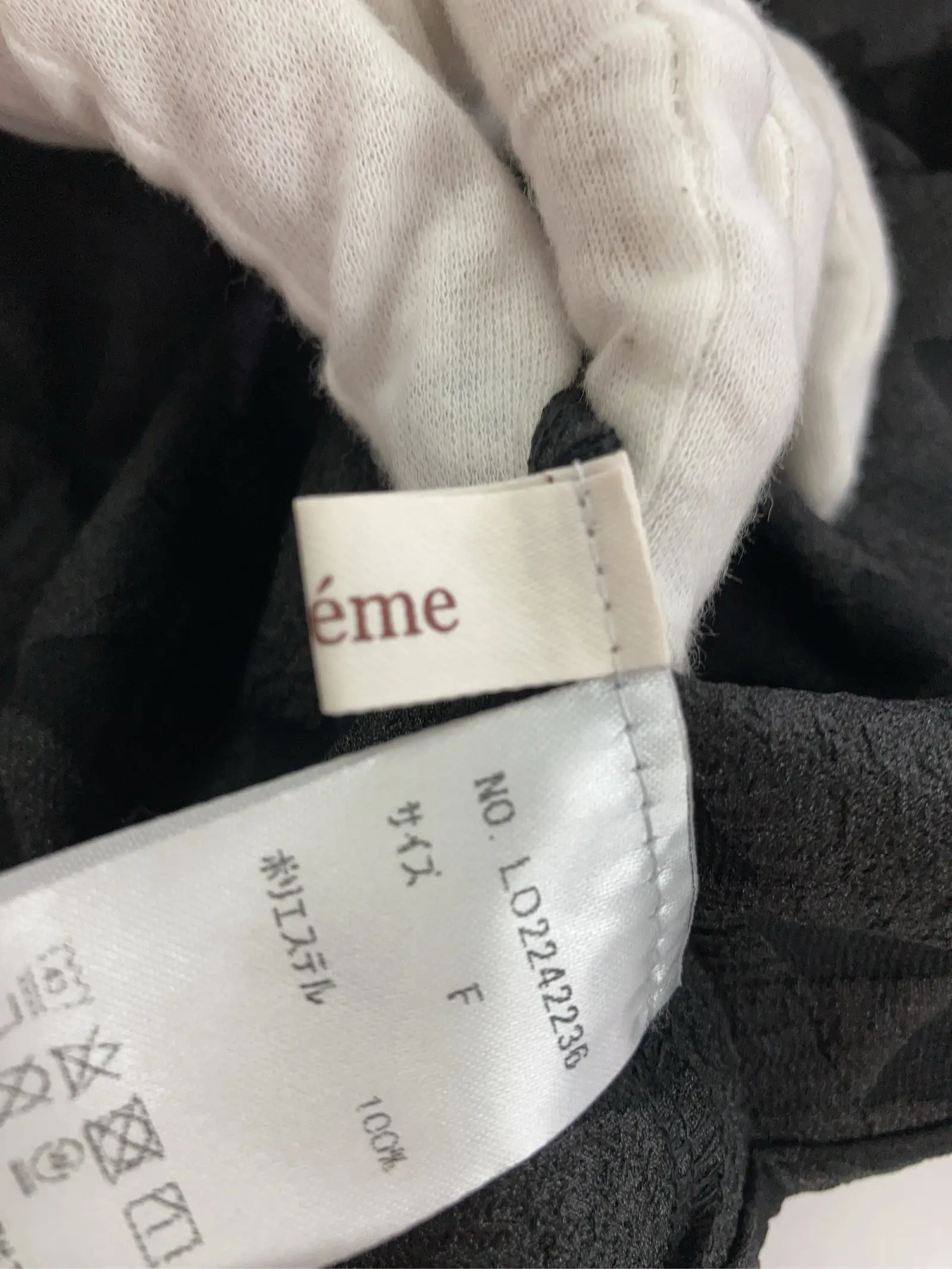 https://r2-worker.digdig.jp/product/2135e59b-7548-4da5-9467-2996da38995e/8899b482-a8a0-4dd5-9a98-6718b618f853