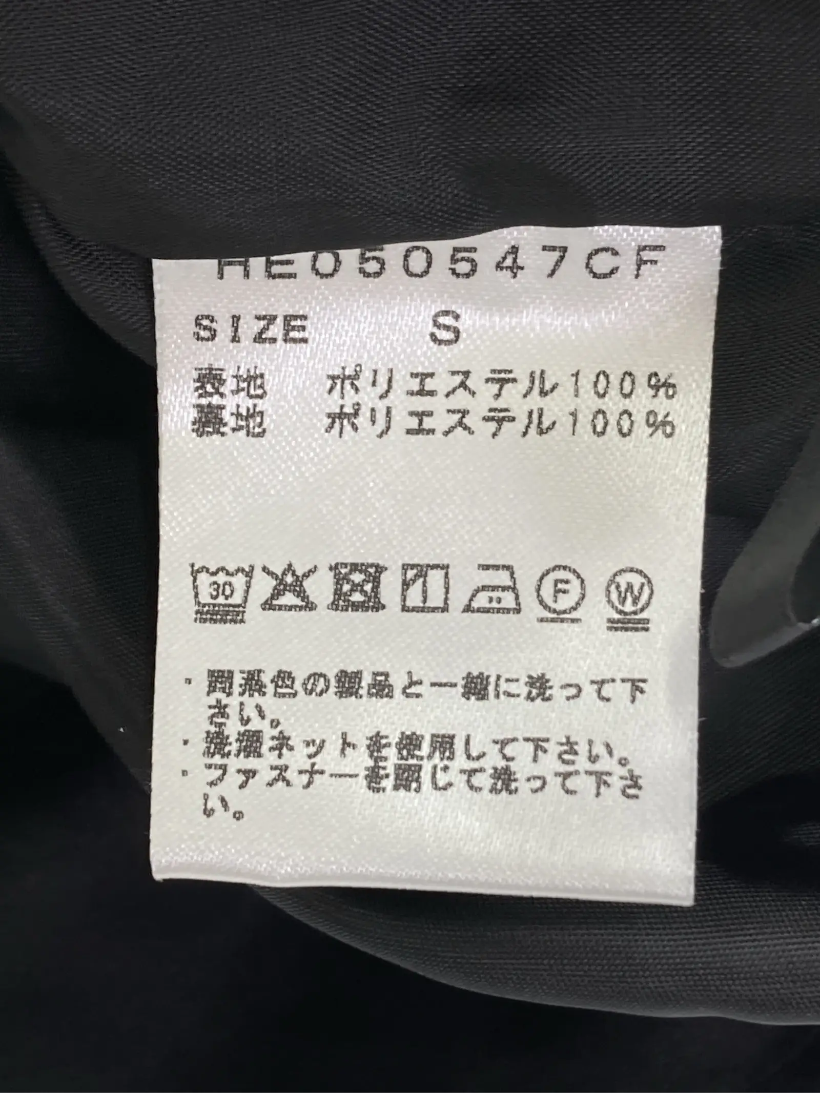 https://r2-worker.digdig.jp/product/213600bc-e245-42a1-81be-e296dd4dfc62/b8d77c86-3053-4674-95e4-79b3c7540cf7