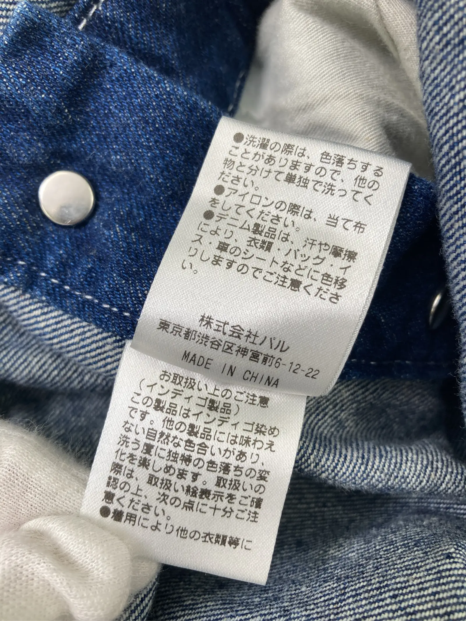 https://r2-worker.digdig.jp/product/2137cedb-f0cf-42cc-97c5-9c626645bf5c/09d2909b-1f90-4646-9571-62b1061785c2