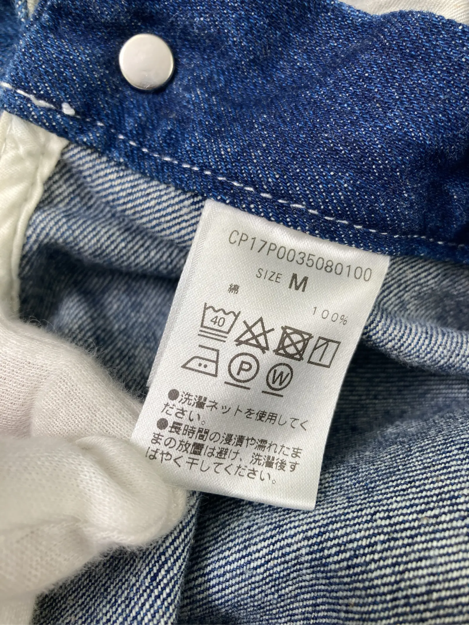https://r2-worker.digdig.jp/product/2137cedb-f0cf-42cc-97c5-9c626645bf5c/1ebe4e81-ef45-4663-a447-a3254dcc68a4