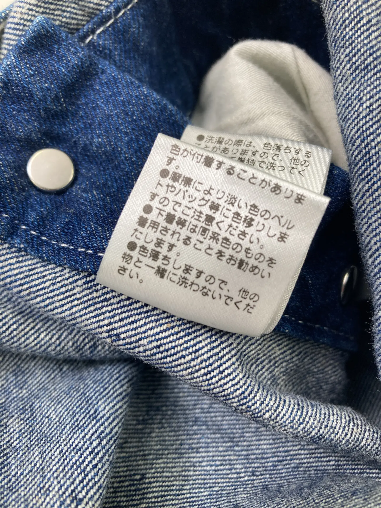 https://r2-worker.digdig.jp/product/2137cedb-f0cf-42cc-97c5-9c626645bf5c/c16da58c-bd5d-438c-ad09-6db8817bc8a5