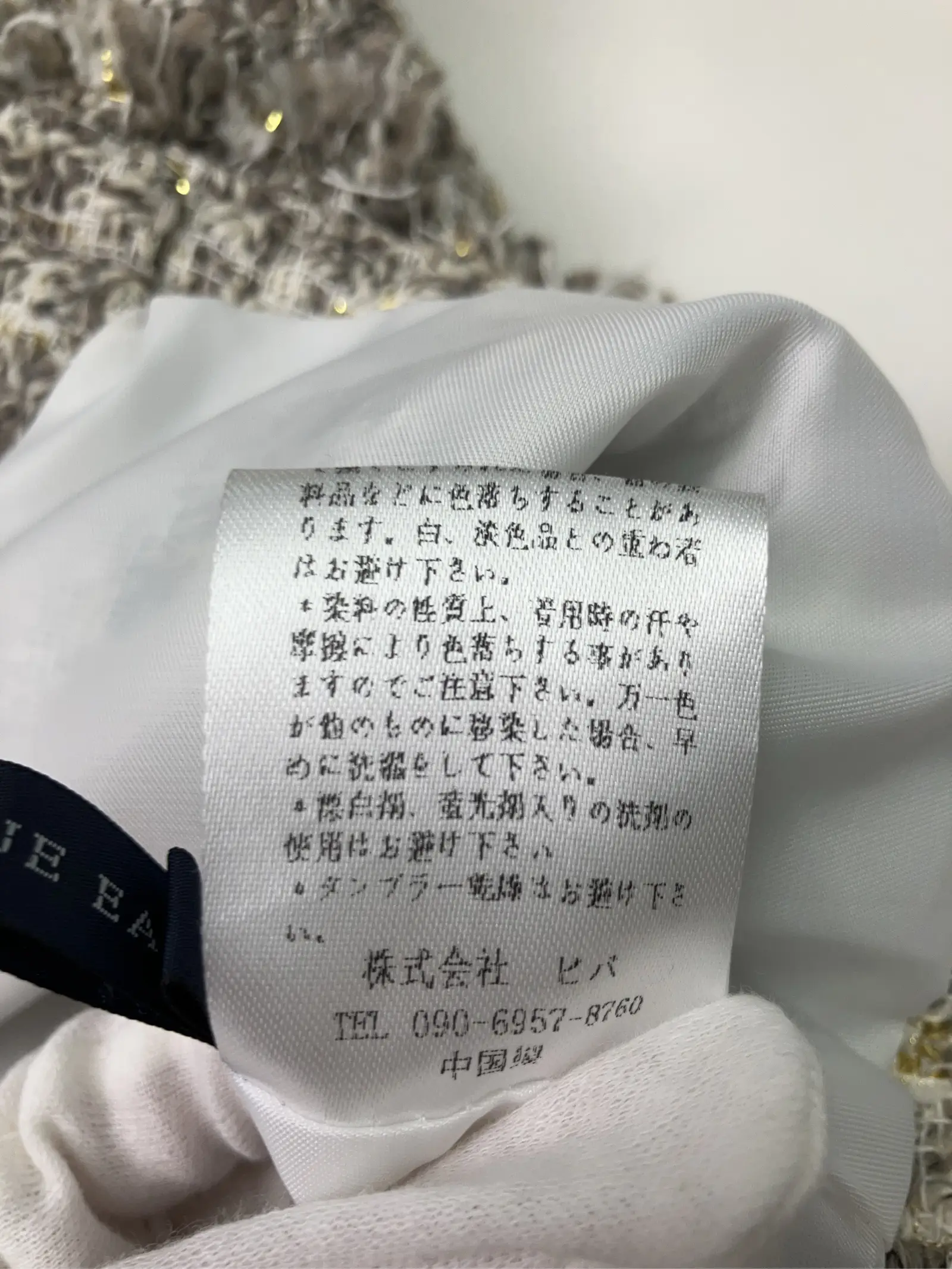 https://r2-worker.digdig.jp/product/21389c86-a7d1-4d83-ad9f-4407f0633eea/48cbf2a8-3d91-4aeb-bf1f-41f81b9da3ad