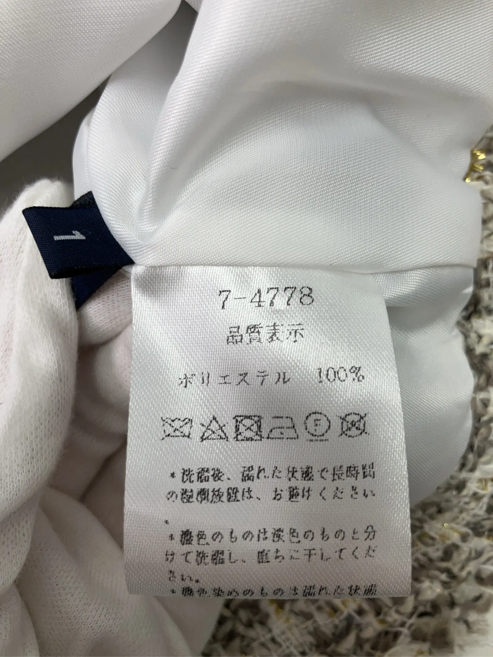 https://r2-worker.digdig.jp/product/21389c86-a7d1-4d83-ad9f-4407f0633eea/f6b39039-e330-4d84-b1b7-c62f57e4aaae