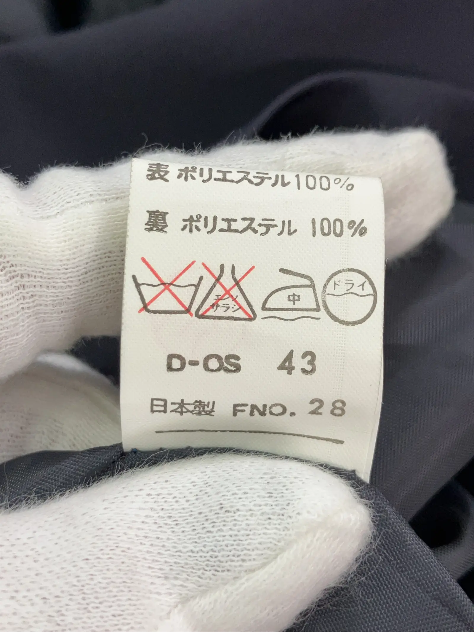 https://r2-worker.digdig.jp/product/213c017c-9d7e-4b95-bb15-12b855cdd7d4/041c093a-b7a4-4c03-8cb3-acc855d15754