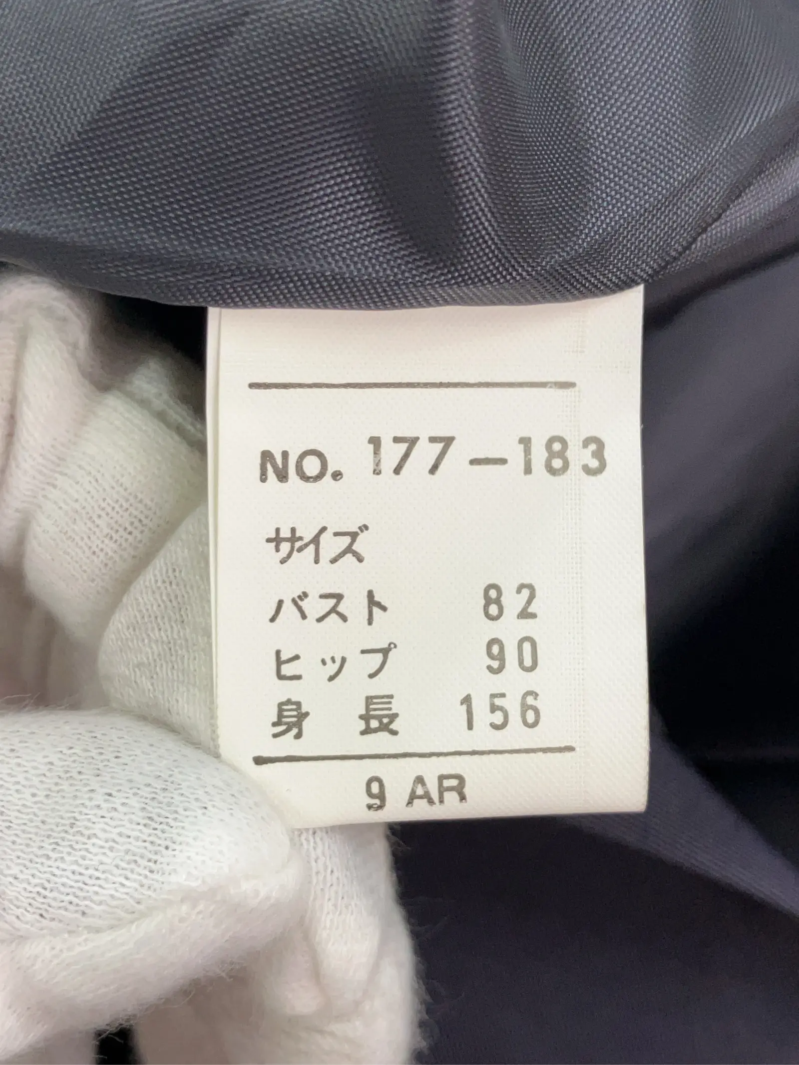 https://r2-worker.digdig.jp/product/213c017c-9d7e-4b95-bb15-12b855cdd7d4/f1973487-d62f-4f1b-9347-c0bfcbcddc4f
