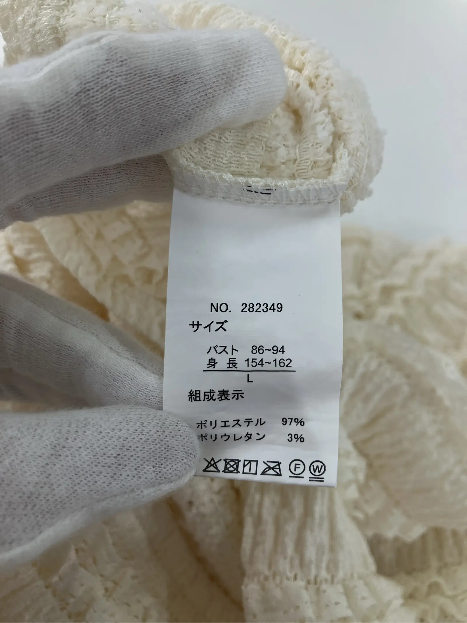 https://r2-worker.digdig.jp/product/213c9c45-1a88-4abc-9109-13b7c57913cf/2f173eb9-7d9c-457a-94ca-0cf6c34e9fbd