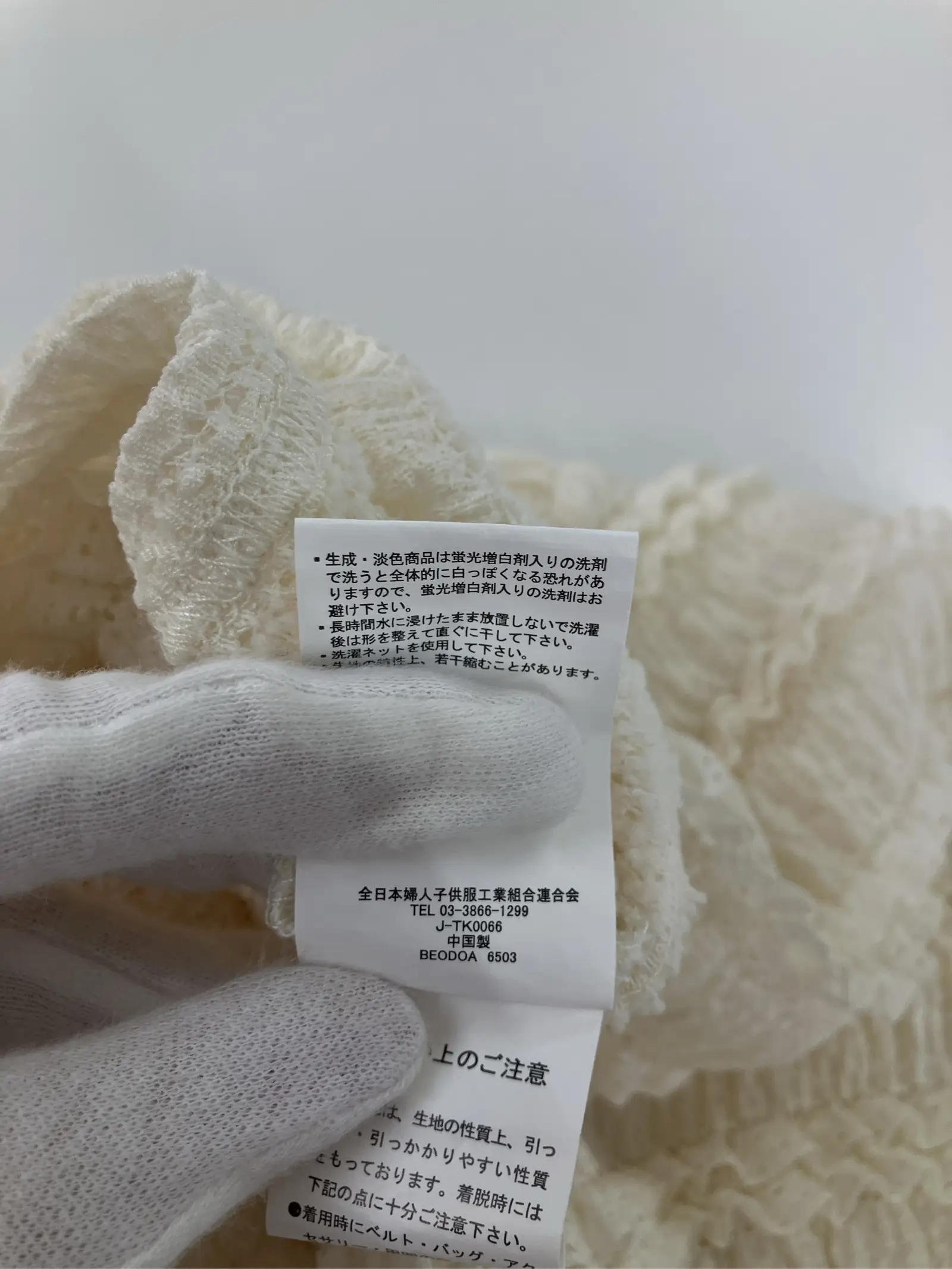 https://r2-worker.digdig.jp/product/213c9c45-1a88-4abc-9109-13b7c57913cf/52478499-c3d2-4d9a-b70b-1a23ef47757f