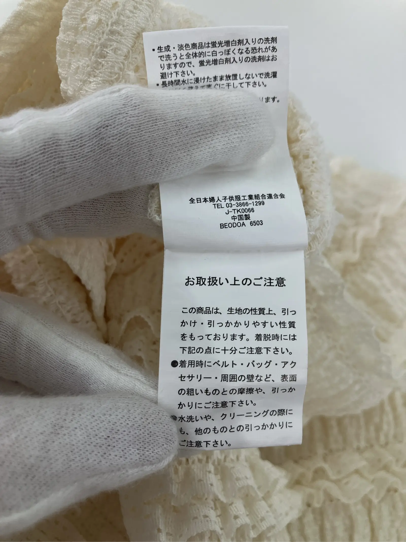 https://r2-worker.digdig.jp/product/213c9c45-1a88-4abc-9109-13b7c57913cf/e920ef1f-c8c6-4115-875a-c83f36e2597b