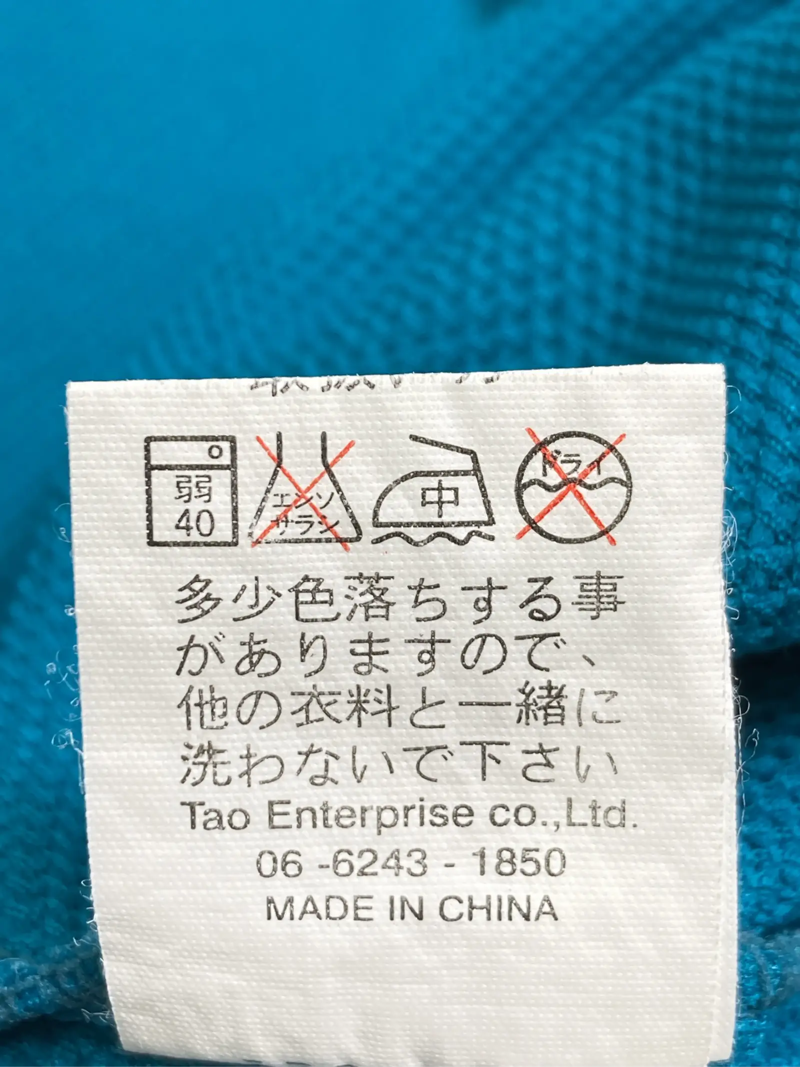 https://r2-worker.digdig.jp/product/213dc281-6275-47ef-8798-3444a8fdb438/11d37e5d-906a-4d0b-abb1-5b150c5fb278