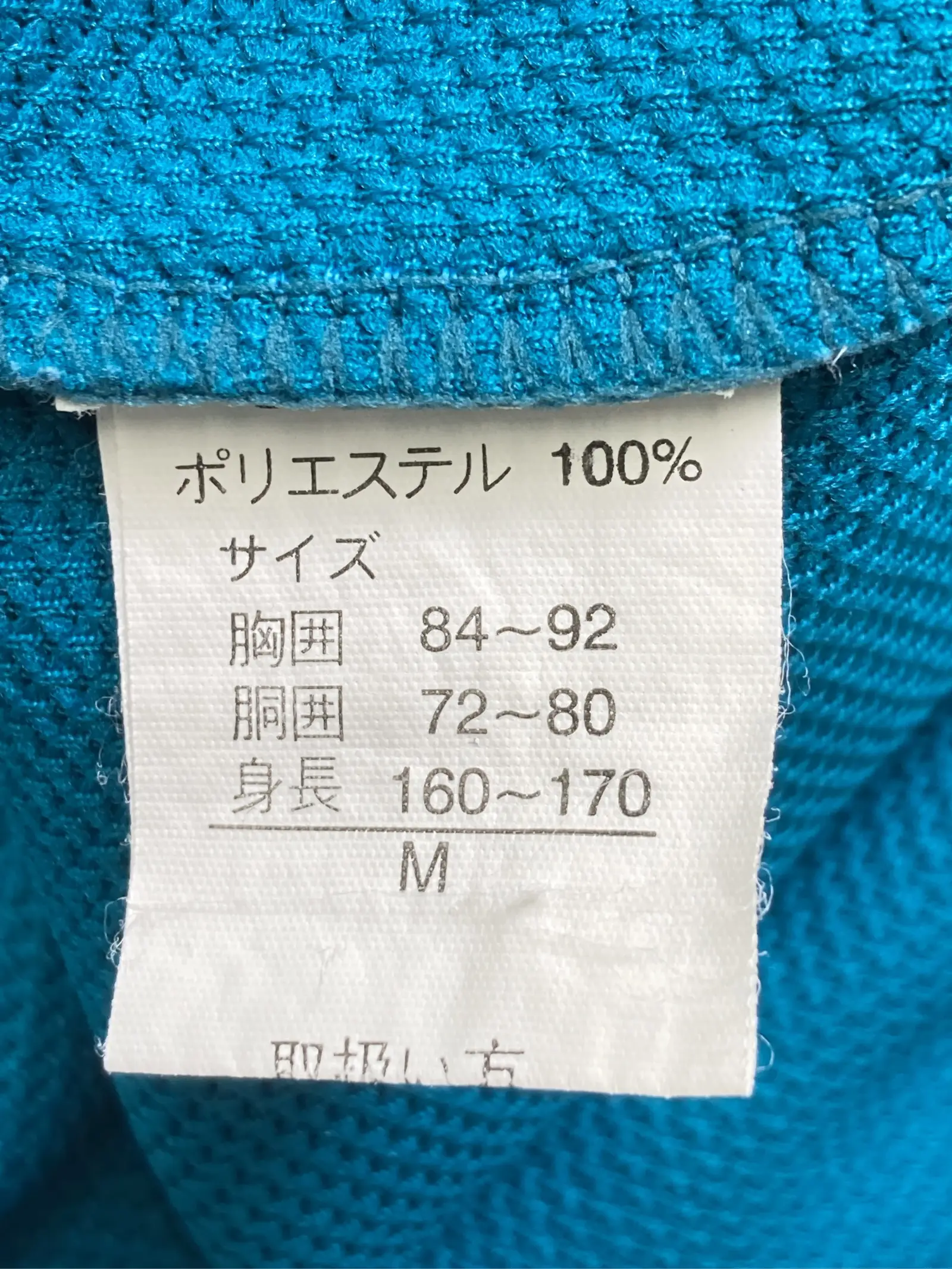 https://r2-worker.digdig.jp/product/213dc281-6275-47ef-8798-3444a8fdb438/df26522c-4934-4683-9694-a0c508e7c1a4