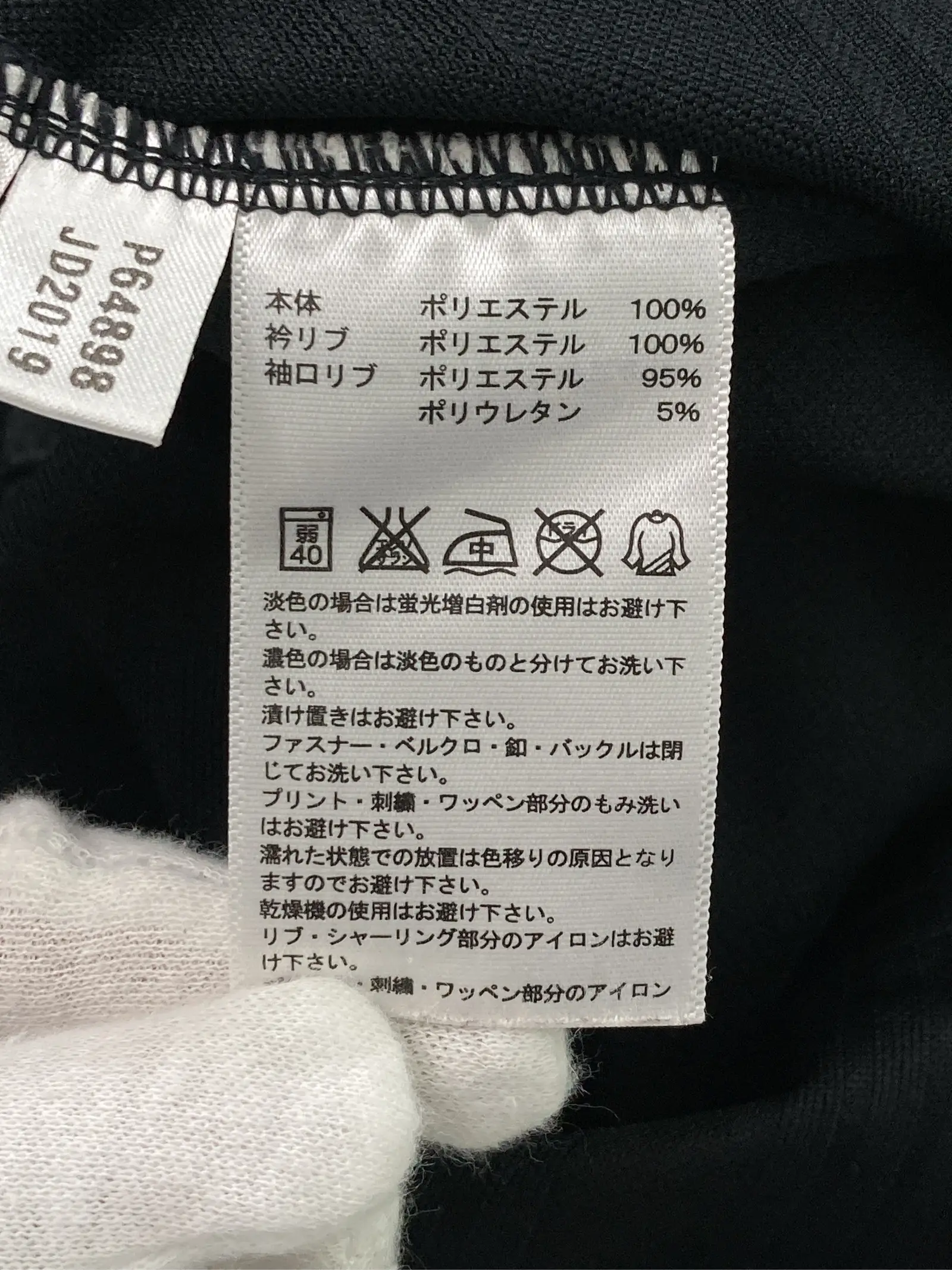 https://r2-worker.digdig.jp/product/213ec0ac-c391-424c-bd7e-70d9eabdc8c6/4a4c40da-7fe3-46bb-b660-a9f037768c72