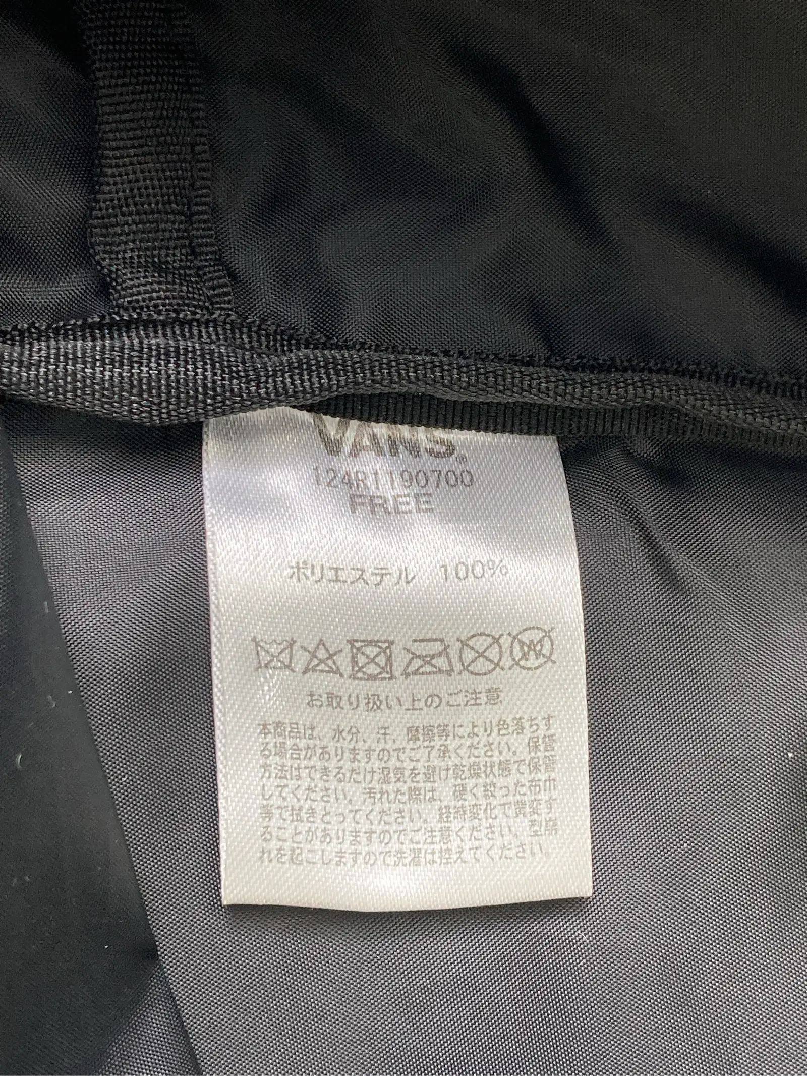 https://r2-worker.digdig.jp/product/2140c4df-920e-4d72-8316-1e1058b17cc7/e6104fcb-82a2-47ad-b069-a2c548466486