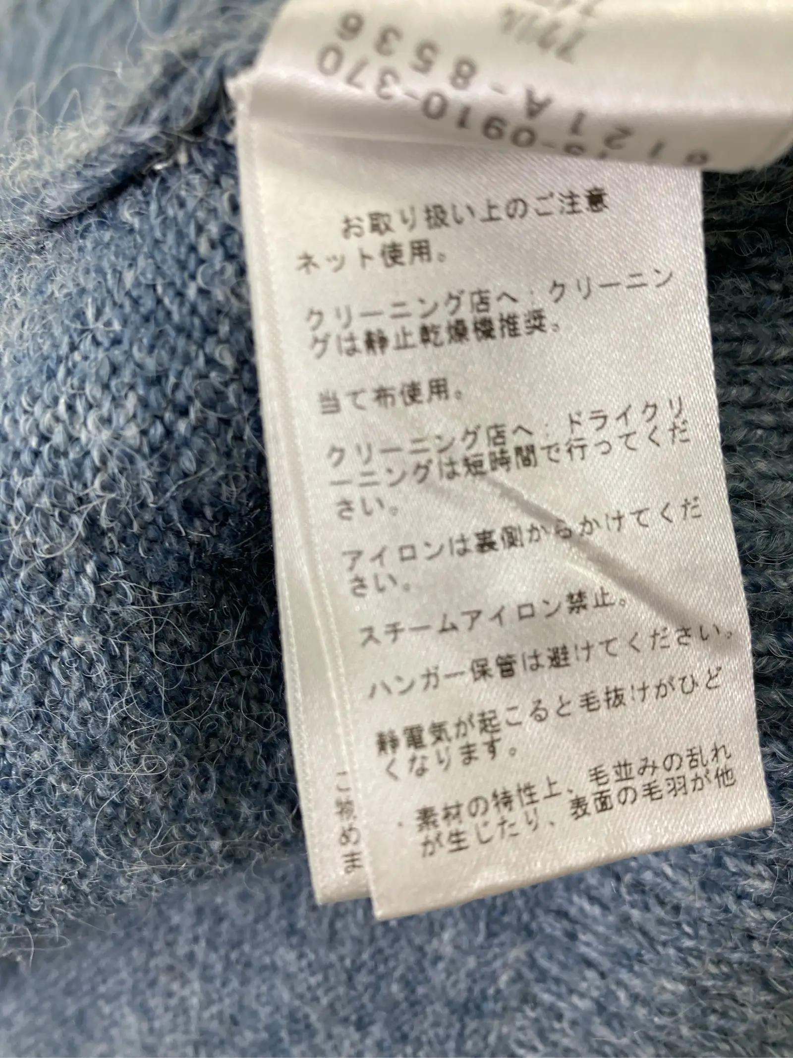 https://r2-worker.digdig.jp/product/21432346-a785-4739-ba76-c99351c132cc/08363d46-e3b3-4fe8-a2eb-46ca92c3c839