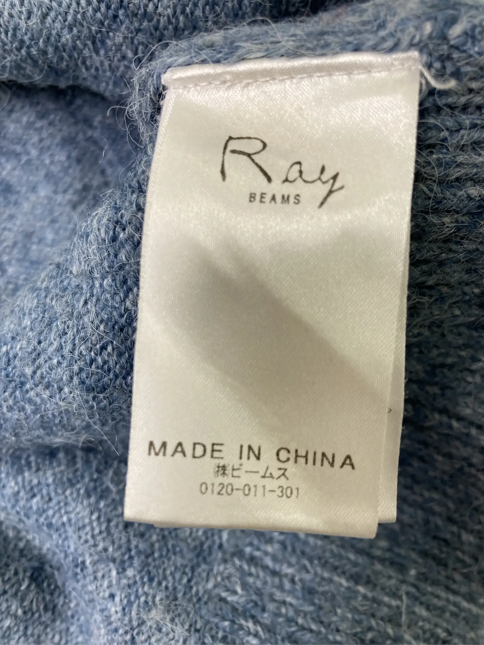 https://r2-worker.digdig.jp/product/21432346-a785-4739-ba76-c99351c132cc/0aed8081-a809-4735-907f-1a44d26da4ef