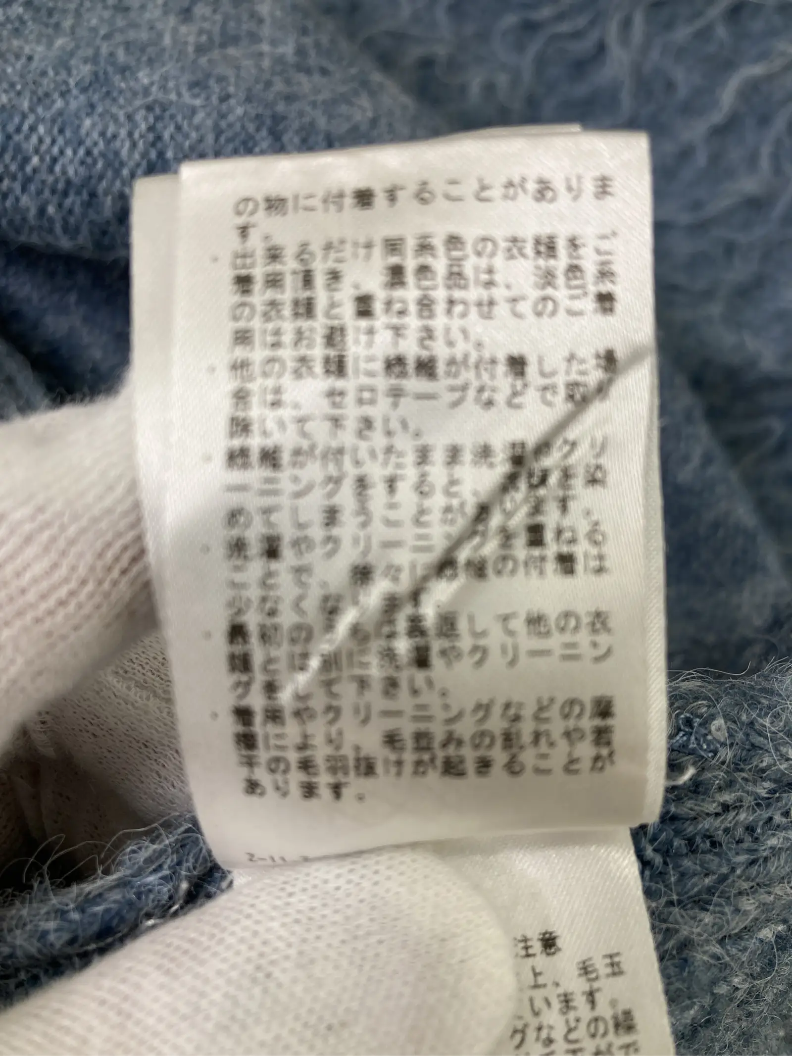 https://r2-worker.digdig.jp/product/21432346-a785-4739-ba76-c99351c132cc/8c448676-9c72-4048-9582-0ac39fb0e137