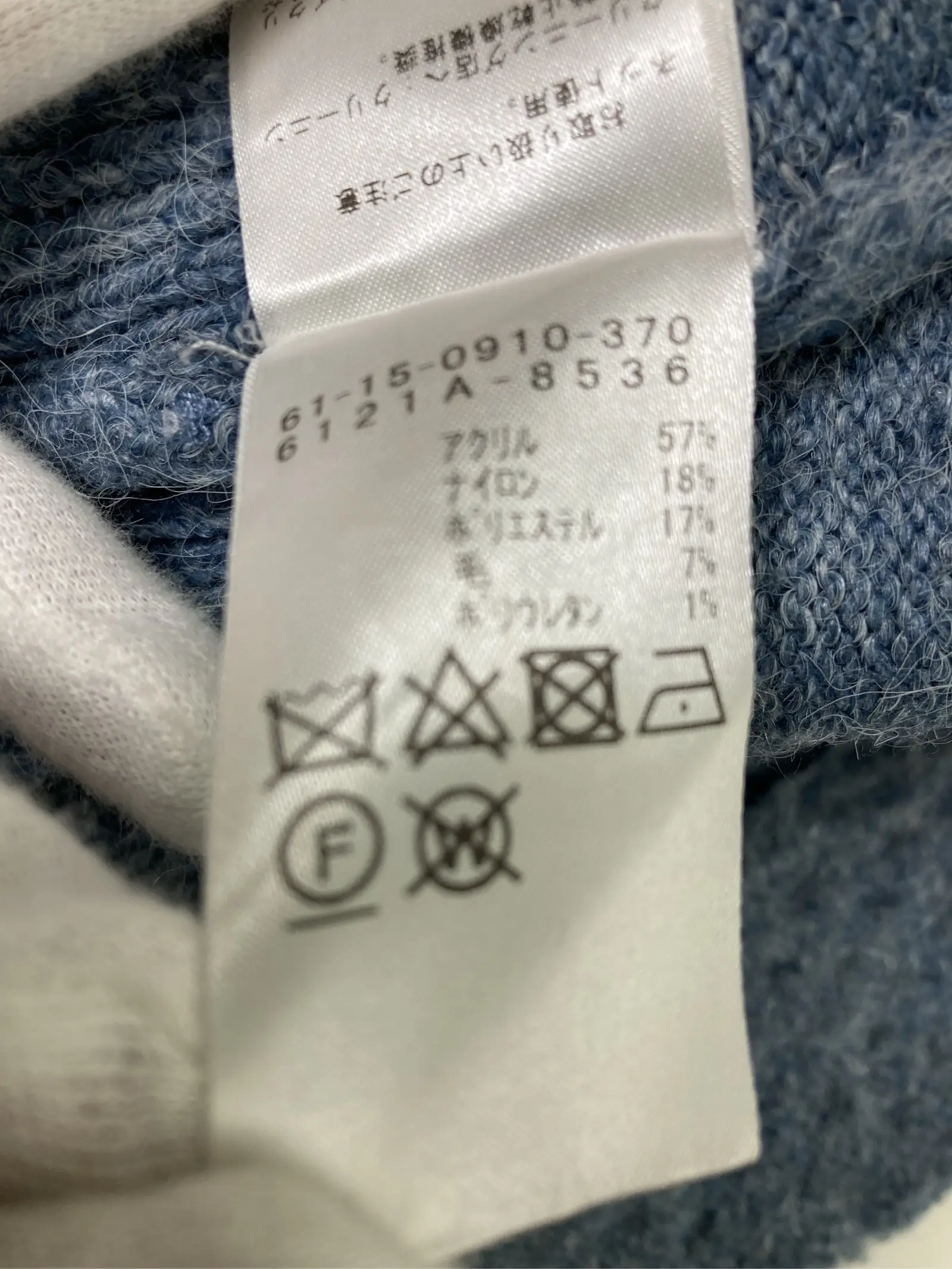 https://r2-worker.digdig.jp/product/21432346-a785-4739-ba76-c99351c132cc/b4da6417-1361-46f4-8ec9-e8465160a0ac