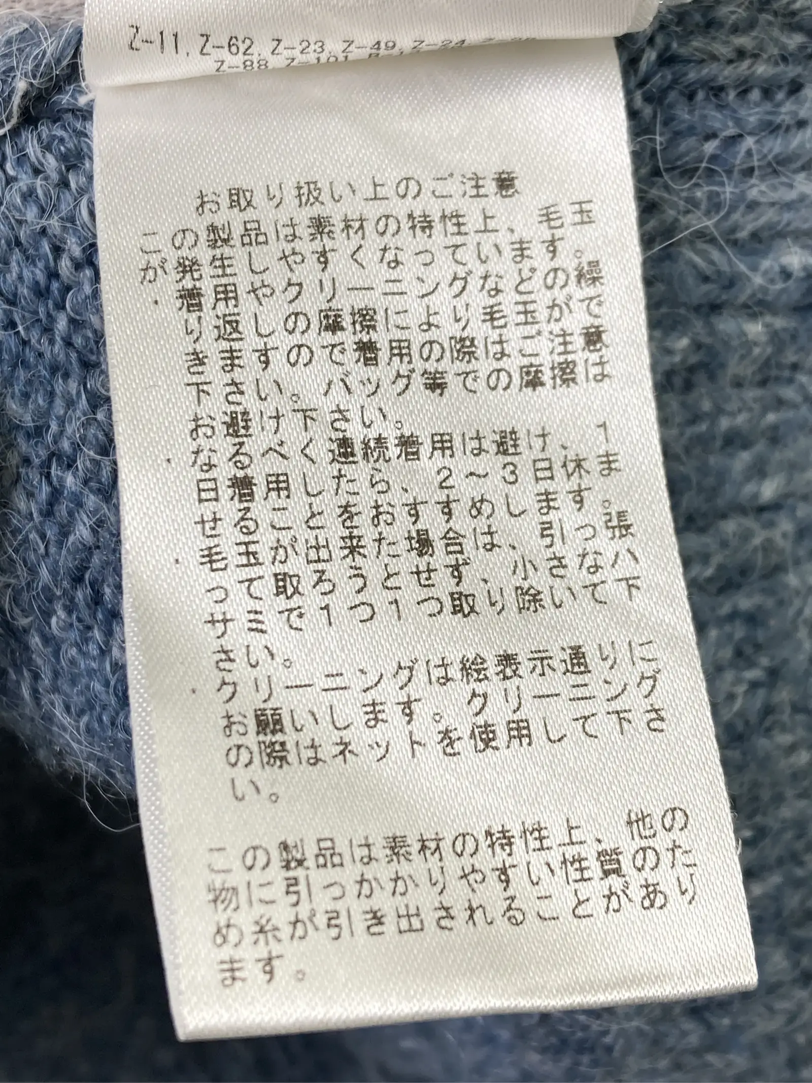 https://r2-worker.digdig.jp/product/21432346-a785-4739-ba76-c99351c132cc/bfed90e7-3636-459d-a6ea-4da037976cde