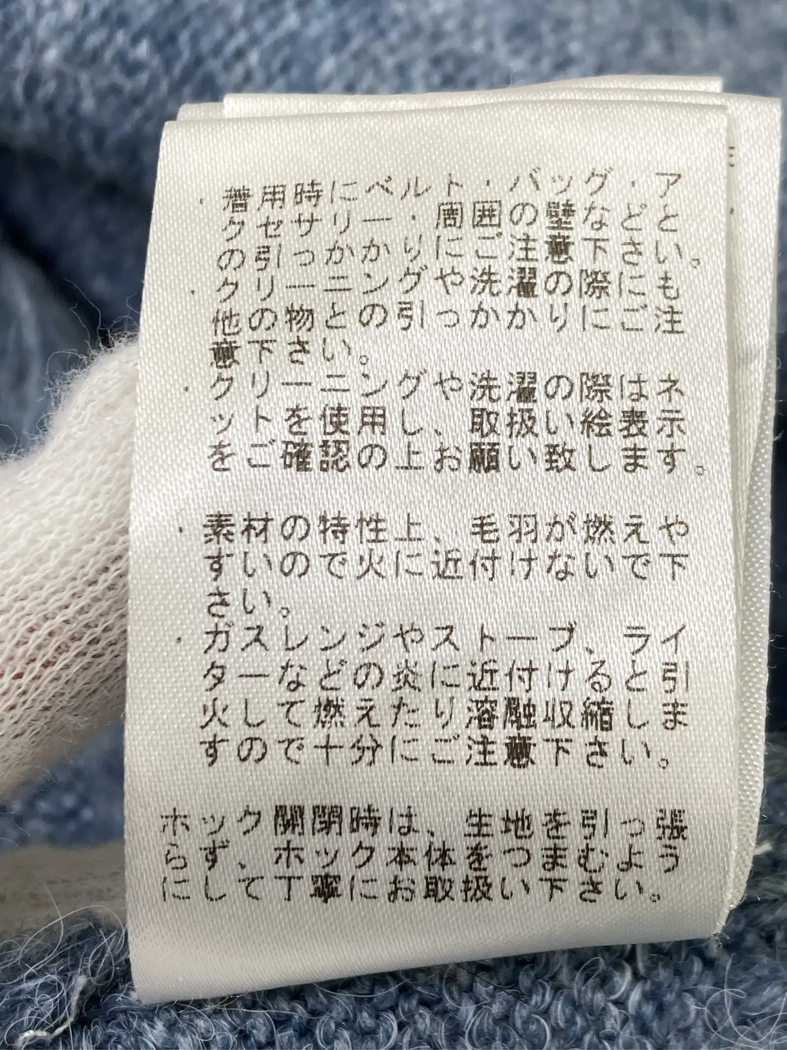 https://r2-worker.digdig.jp/product/21432346-a785-4739-ba76-c99351c132cc/e20736e4-e036-4bfc-b691-e4c9ba27323e