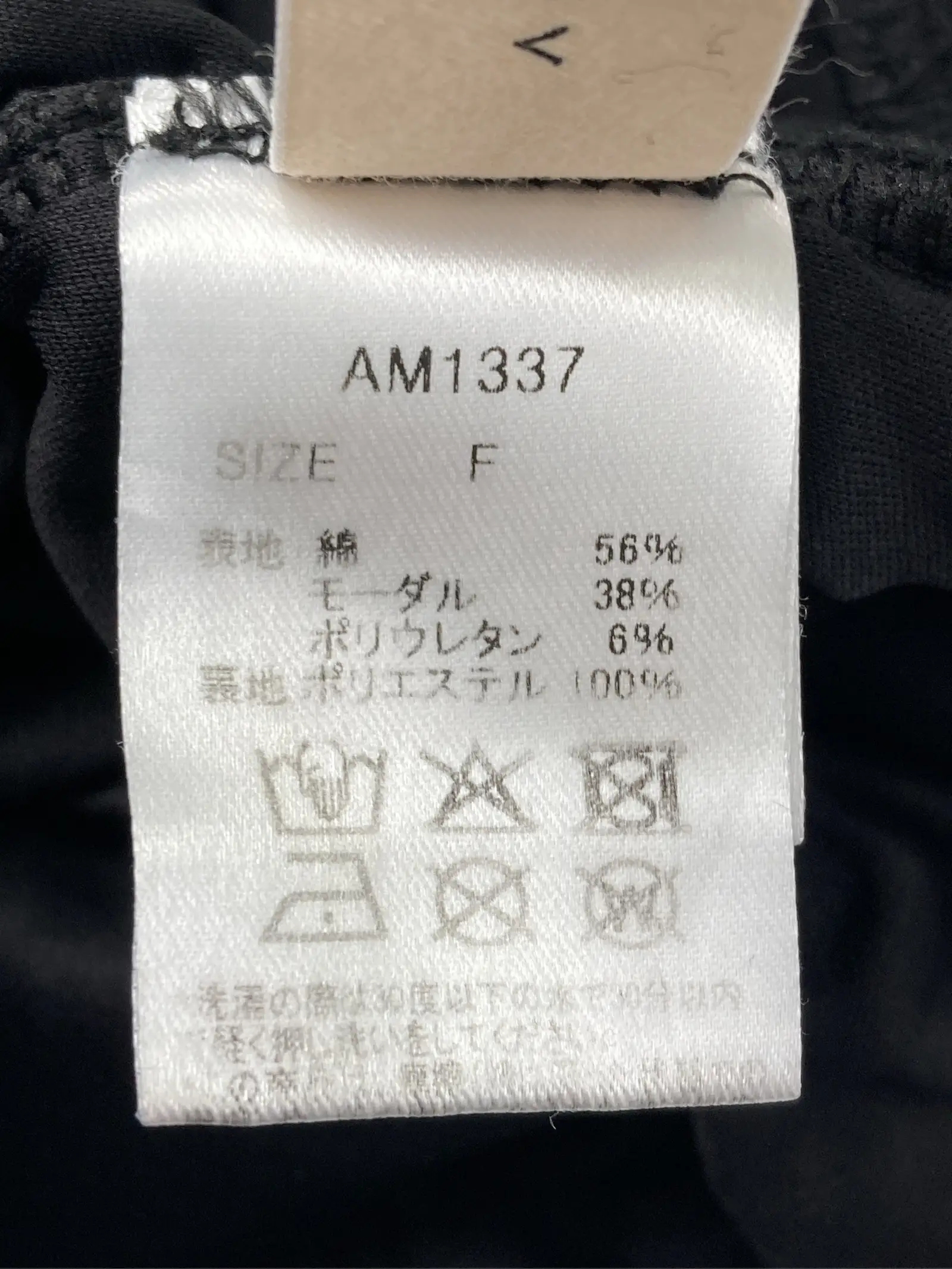 https://r2-worker.digdig.jp/product/21438bf5-1ee0-487d-8352-1d4929124df2/78d2a936-b167-4aef-b00a-dcfa3726c852