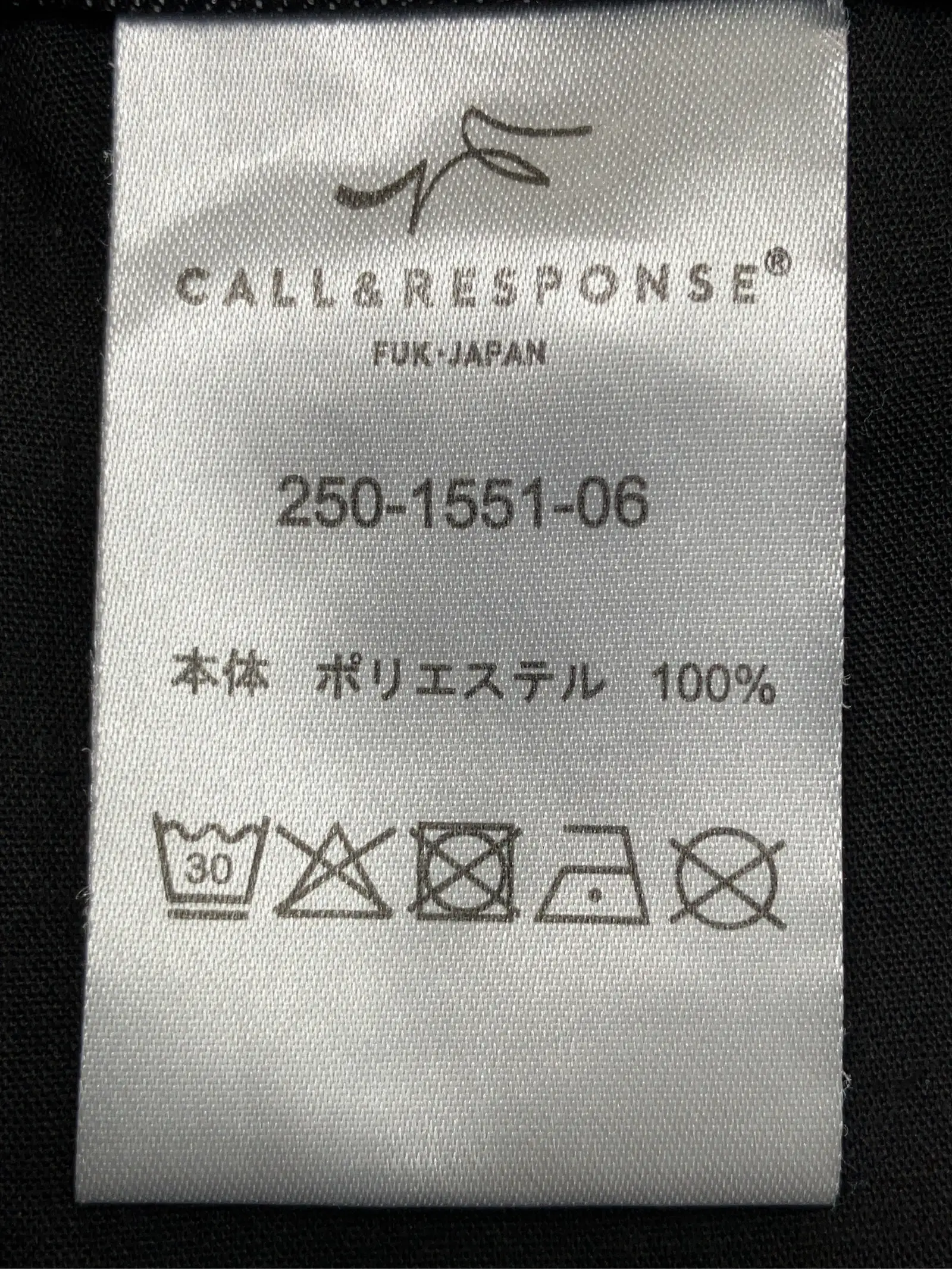 https://r2-worker.digdig.jp/product/21441c85-9ff6-4b7a-a14e-12749e341196/7b5519c7-784b-4473-9e41-7a2861e53a14