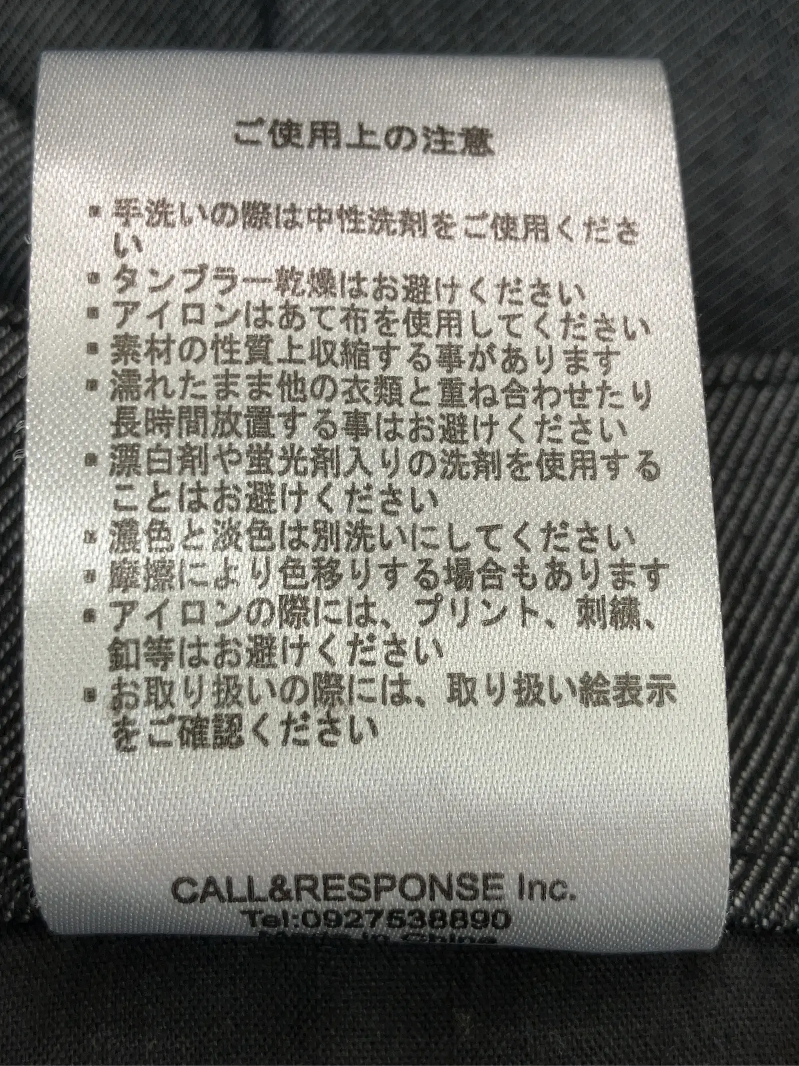 https://r2-worker.digdig.jp/product/21441c85-9ff6-4b7a-a14e-12749e341196/9c67e91c-f0a8-4794-a306-f62098bed286