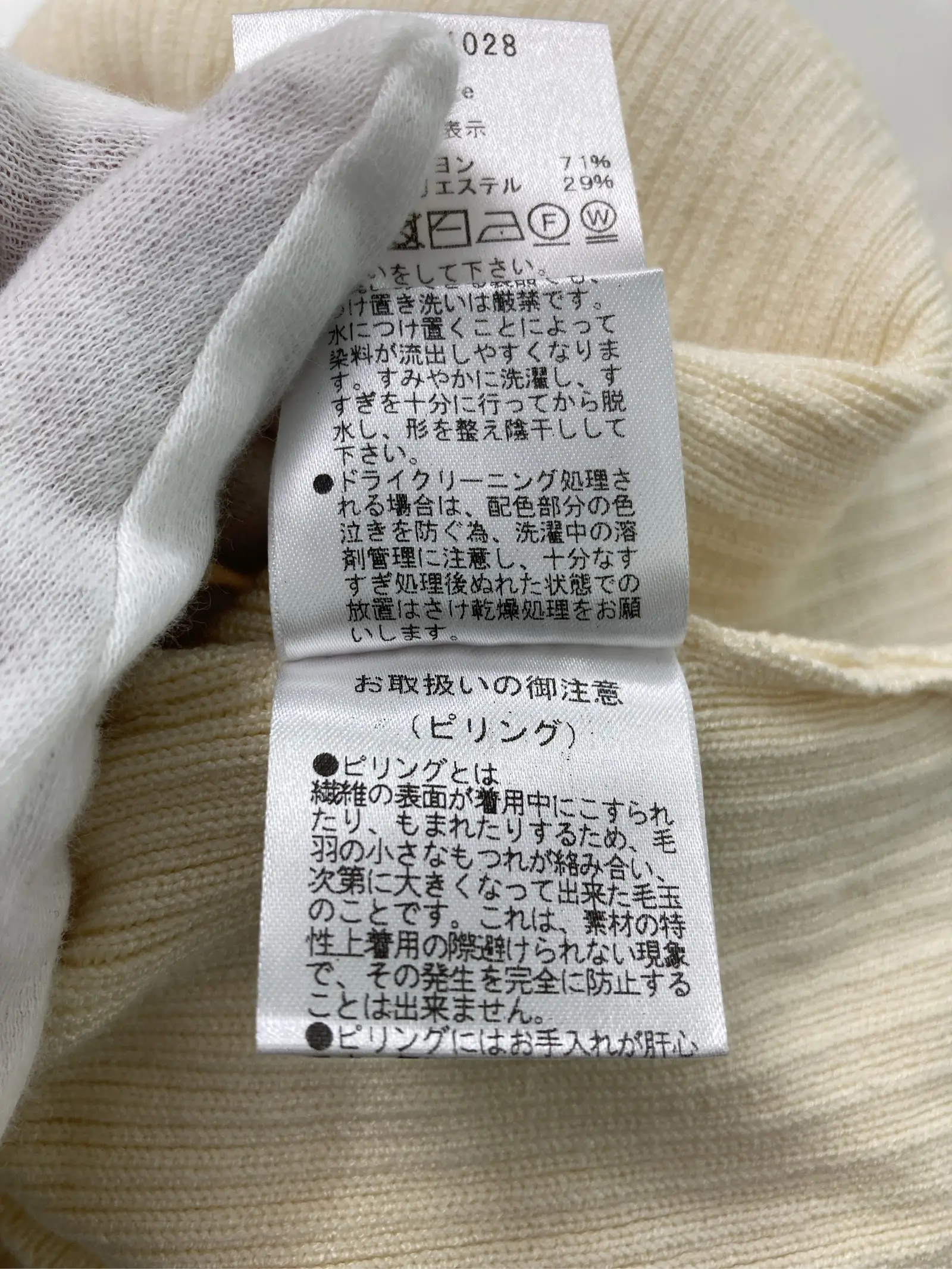 https://r2-worker.digdig.jp/product/21458965-8bf3-4c9a-a94d-750525e75d69/37157bde-4445-4258-a845-0b958998035e
