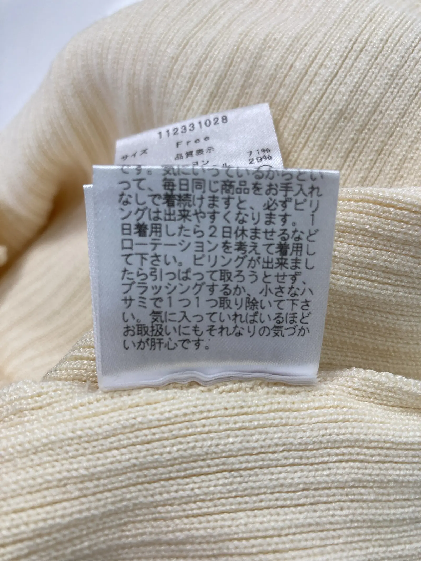 https://r2-worker.digdig.jp/product/21458965-8bf3-4c9a-a94d-750525e75d69/48460f26-b0e3-4503-a9f3-3cf66c489017