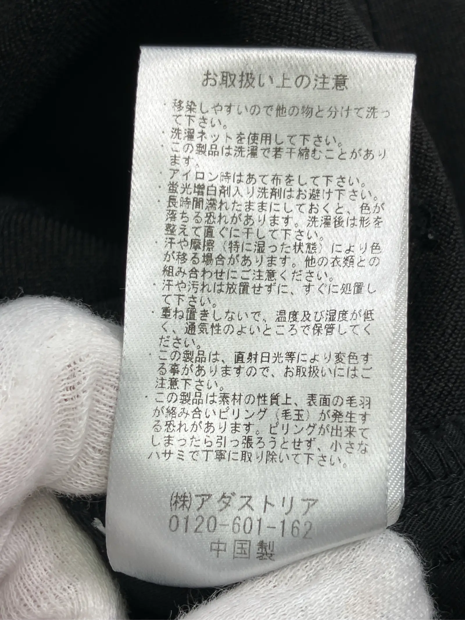 https://r2-worker.digdig.jp/product/214862a6-c18f-4b12-97da-b2dd0152e04b/ad29f862-15f0-4c21-8365-b81789f43351