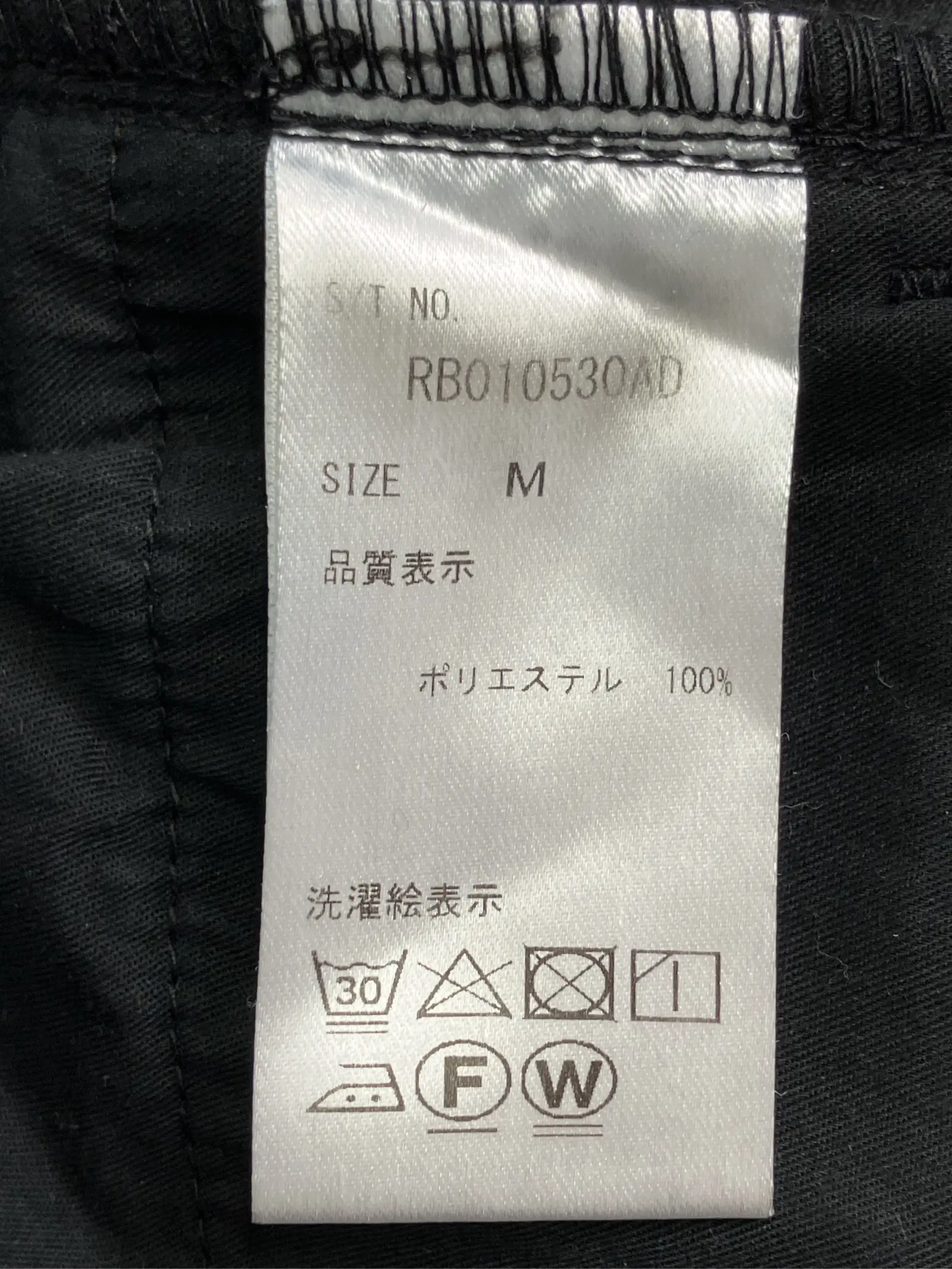 https://r2-worker.digdig.jp/product/214862a6-c18f-4b12-97da-b2dd0152e04b/ee695a2e-01f1-4ea6-b303-676cc8a1c0ee