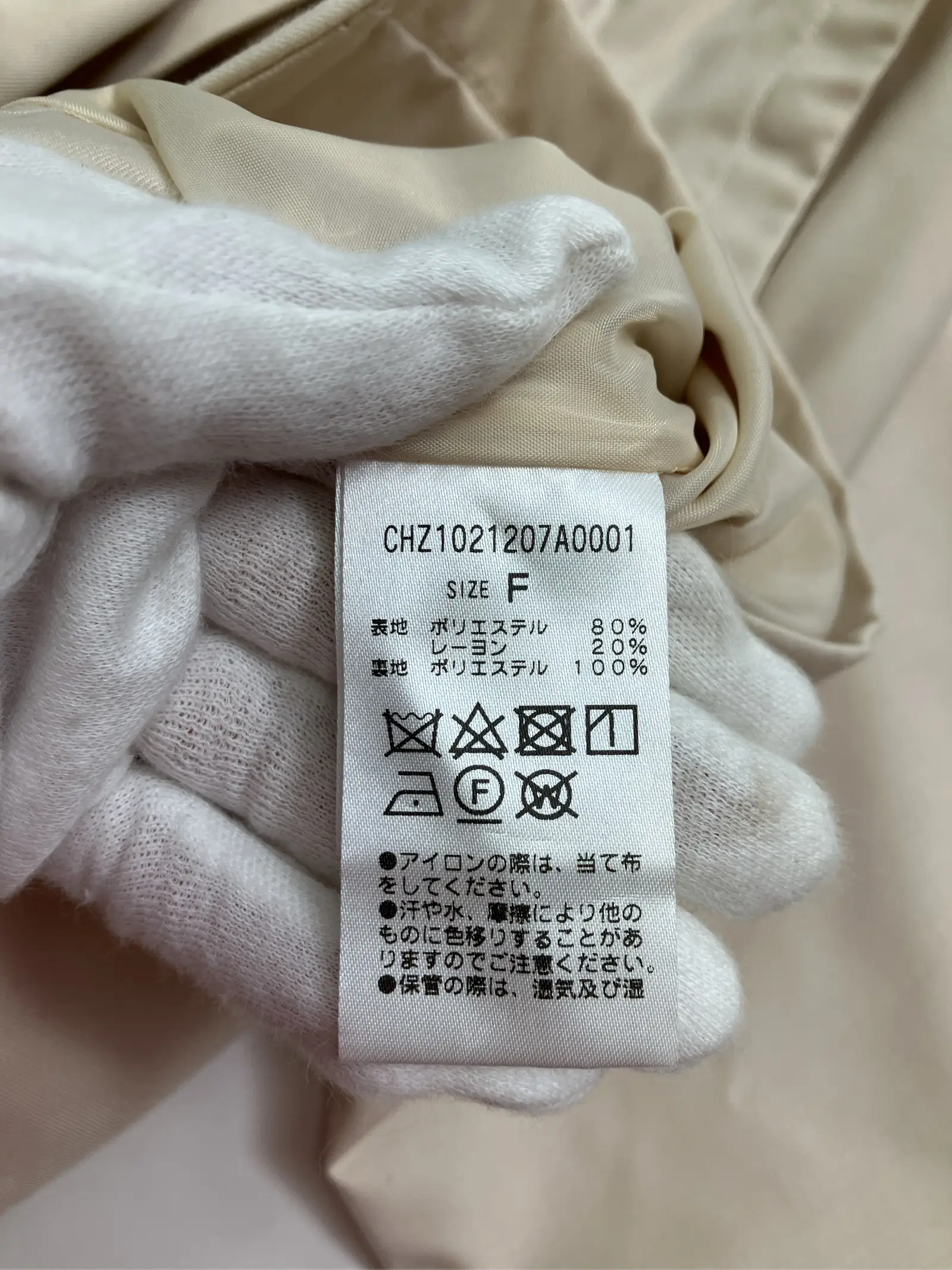 https://r2-worker.digdig.jp/product/21496c06-df18-4c04-ae86-889cc9a77d49/4245f079-b722-4f81-a271-d335bb910151