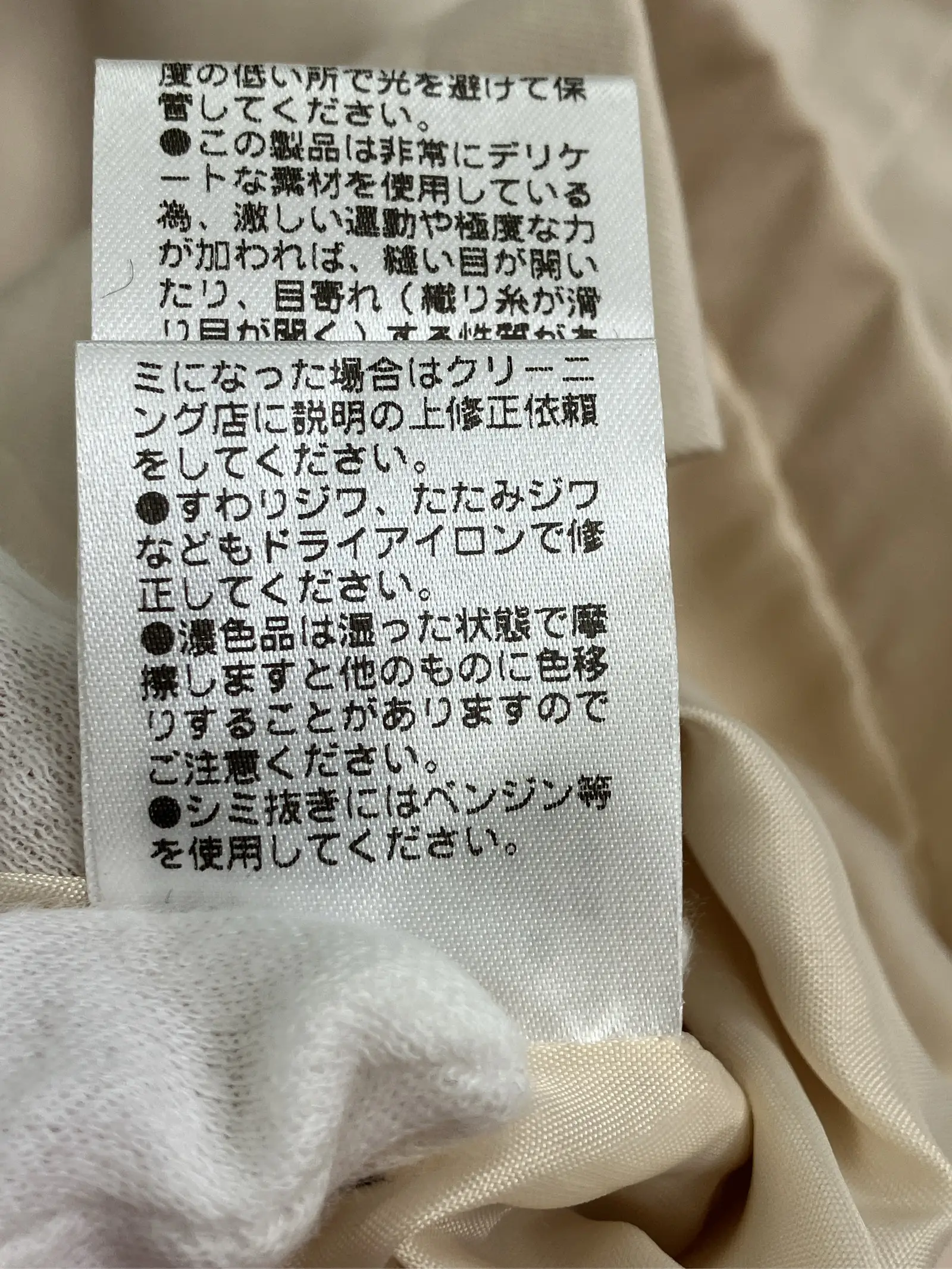 https://r2-worker.digdig.jp/product/21496c06-df18-4c04-ae86-889cc9a77d49/54975955-a8b7-4766-9e23-c86b9fa9a1a6