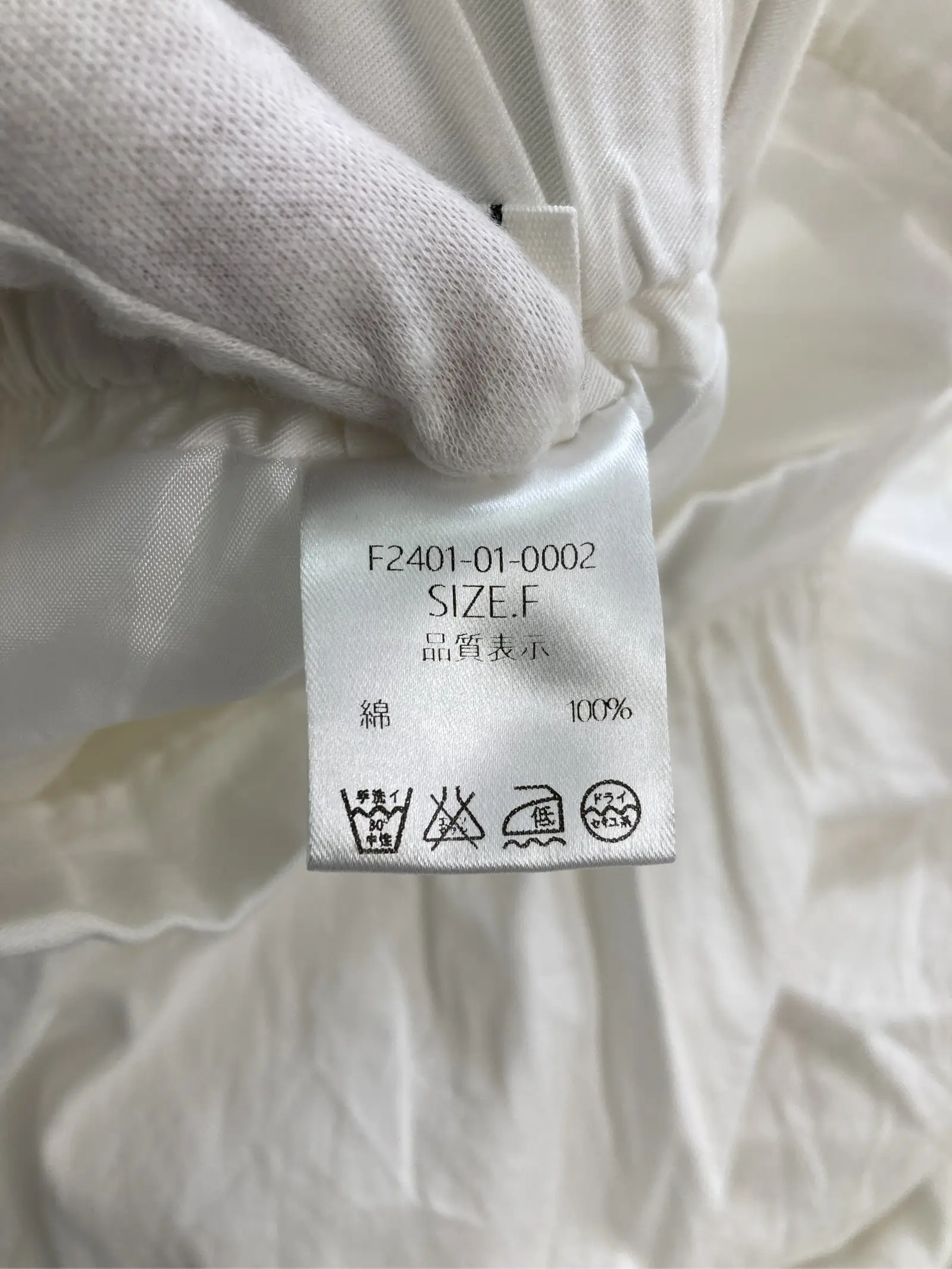 https://r2-worker.digdig.jp/product/214a2810-8e5b-4dcc-8fb4-8d80a7c13979/dea98d71-debc-4d4d-99b5-57d14049e587