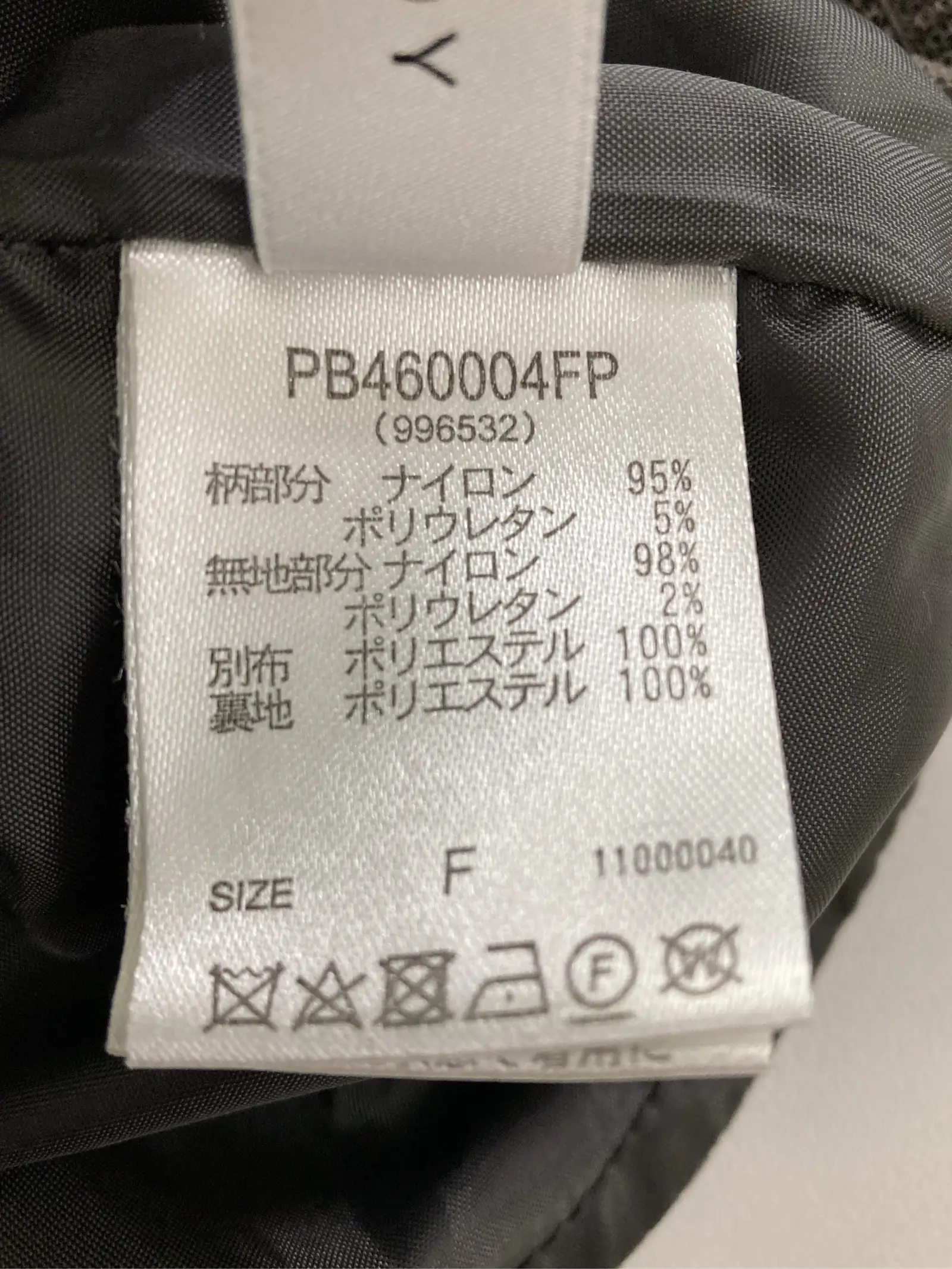 https://r2-worker.digdig.jp/product/214bc59b-63c2-4a85-b79d-d1414c5c7443/1dcd1b5c-5308-4cdd-8ca8-28b38f639a5f