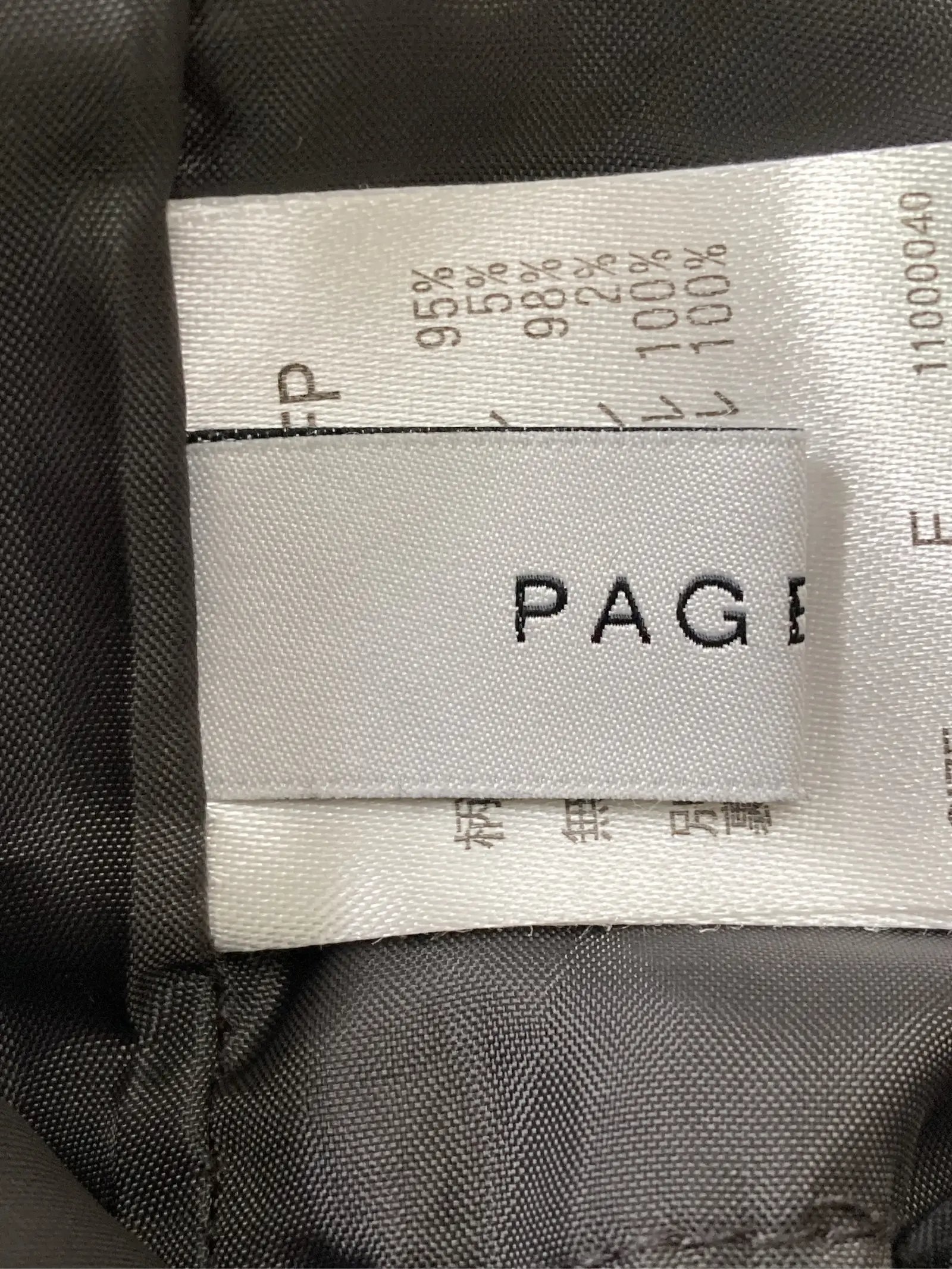 https://r2-worker.digdig.jp/product/214bc59b-63c2-4a85-b79d-d1414c5c7443/f91c8b9c-d3da-4c08-8663-a8bc3fcb307e