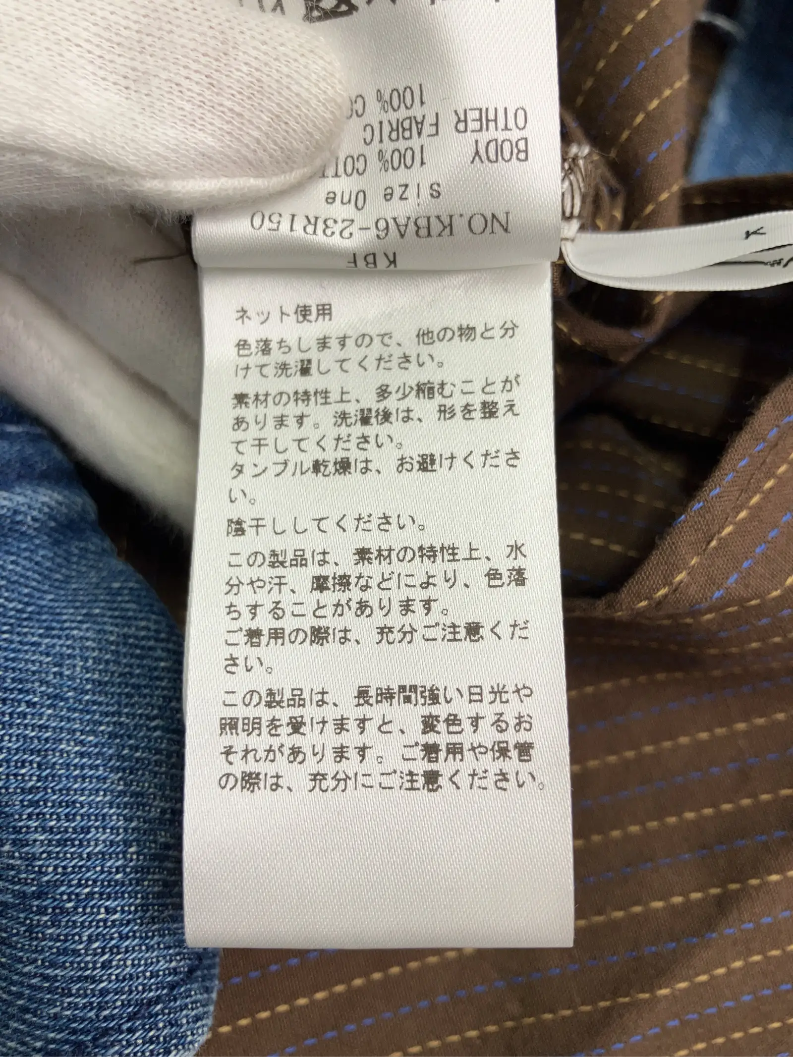 https://r2-worker.digdig.jp/product/214c7859-a9db-4970-af32-85b4f90ce154/2f5e7462-7364-4f57-99bd-13b078fc88a6