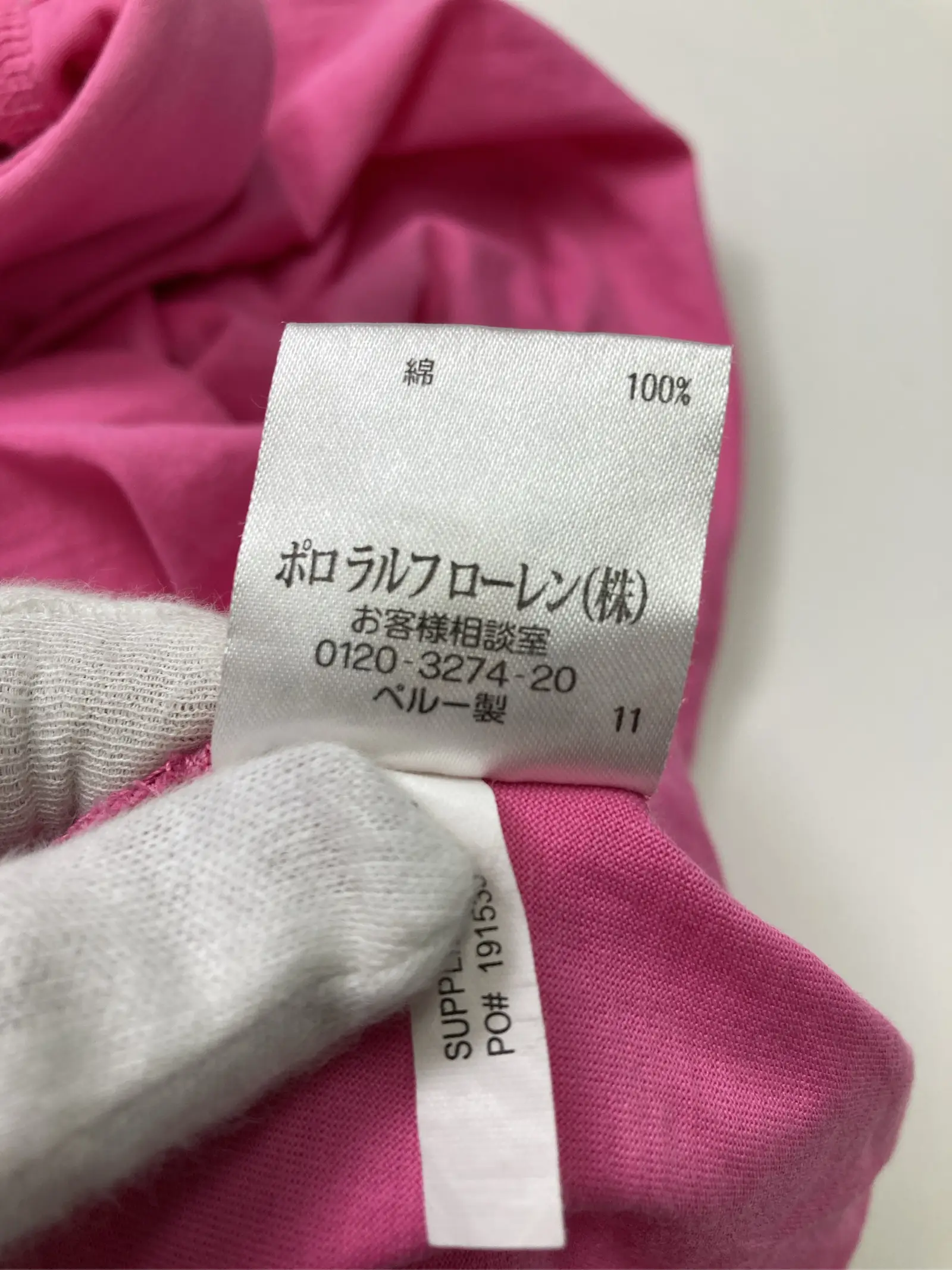 https://r2-worker.digdig.jp/product/214cfc8d-9e5f-4cf6-b9f9-3baa2224ac71/927a38fd-51c5-4f05-a11d-da458d77775f