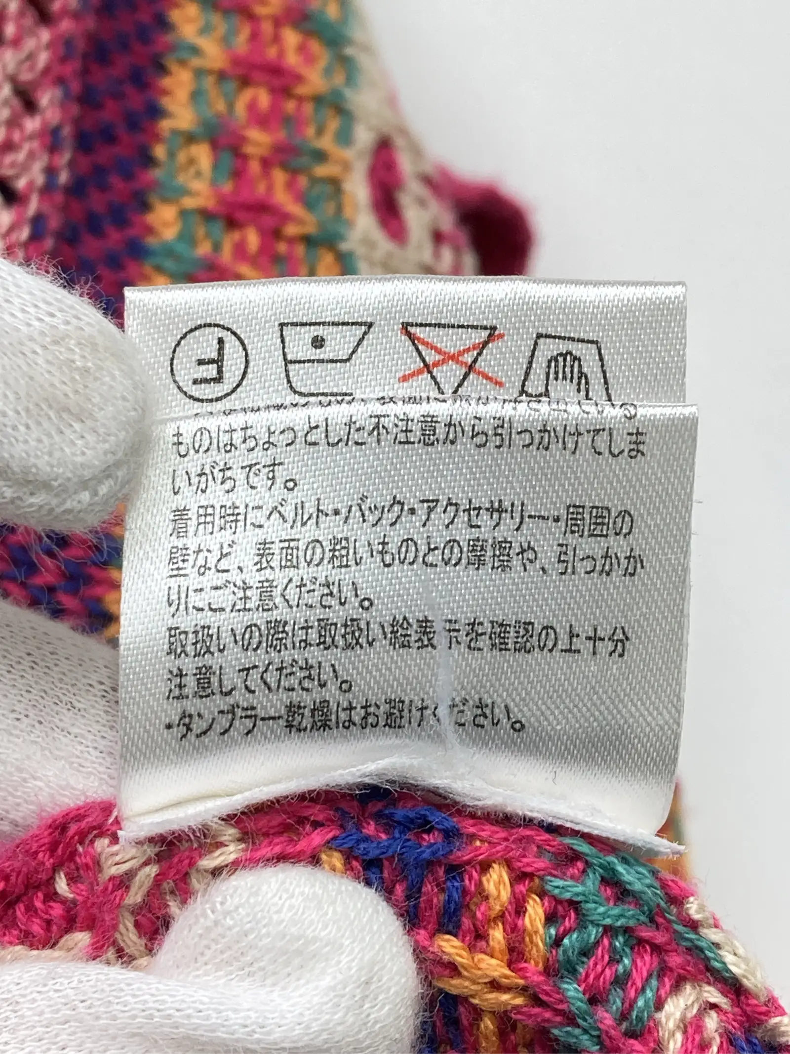 https://r2-worker.digdig.jp/product/214d94d2-bbfb-496c-8a39-5109de867c27/5af94a54-f5fd-4958-b7bb-0a408d5c1393