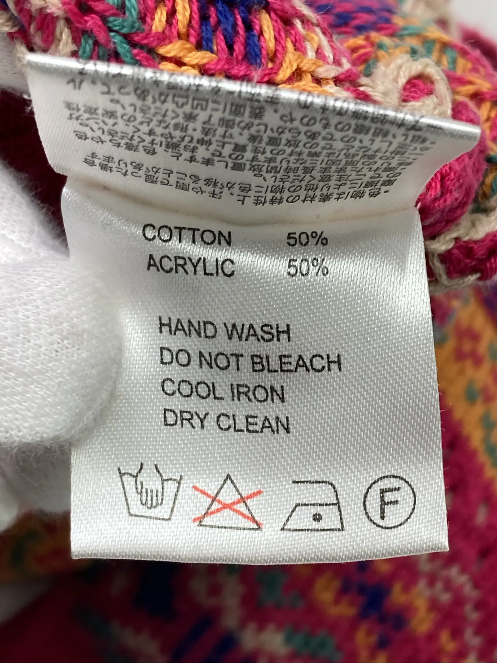 https://r2-worker.digdig.jp/product/214d94d2-bbfb-496c-8a39-5109de867c27/98a22e1d-82ad-4dd7-95ff-e85405ded342
