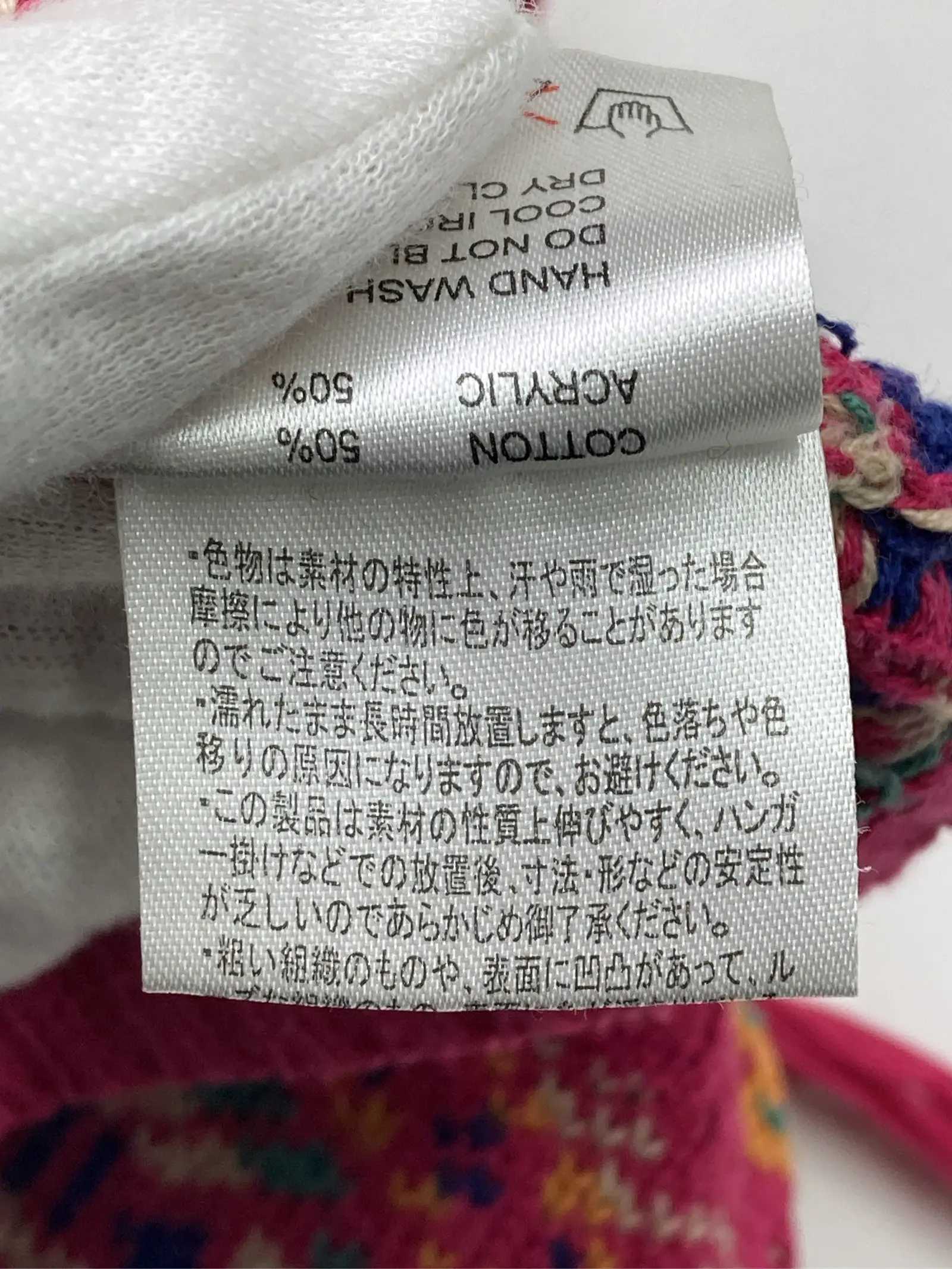 https://r2-worker.digdig.jp/product/214d94d2-bbfb-496c-8a39-5109de867c27/da2d9dba-11ea-4828-8fe0-d1ec92ae3e98