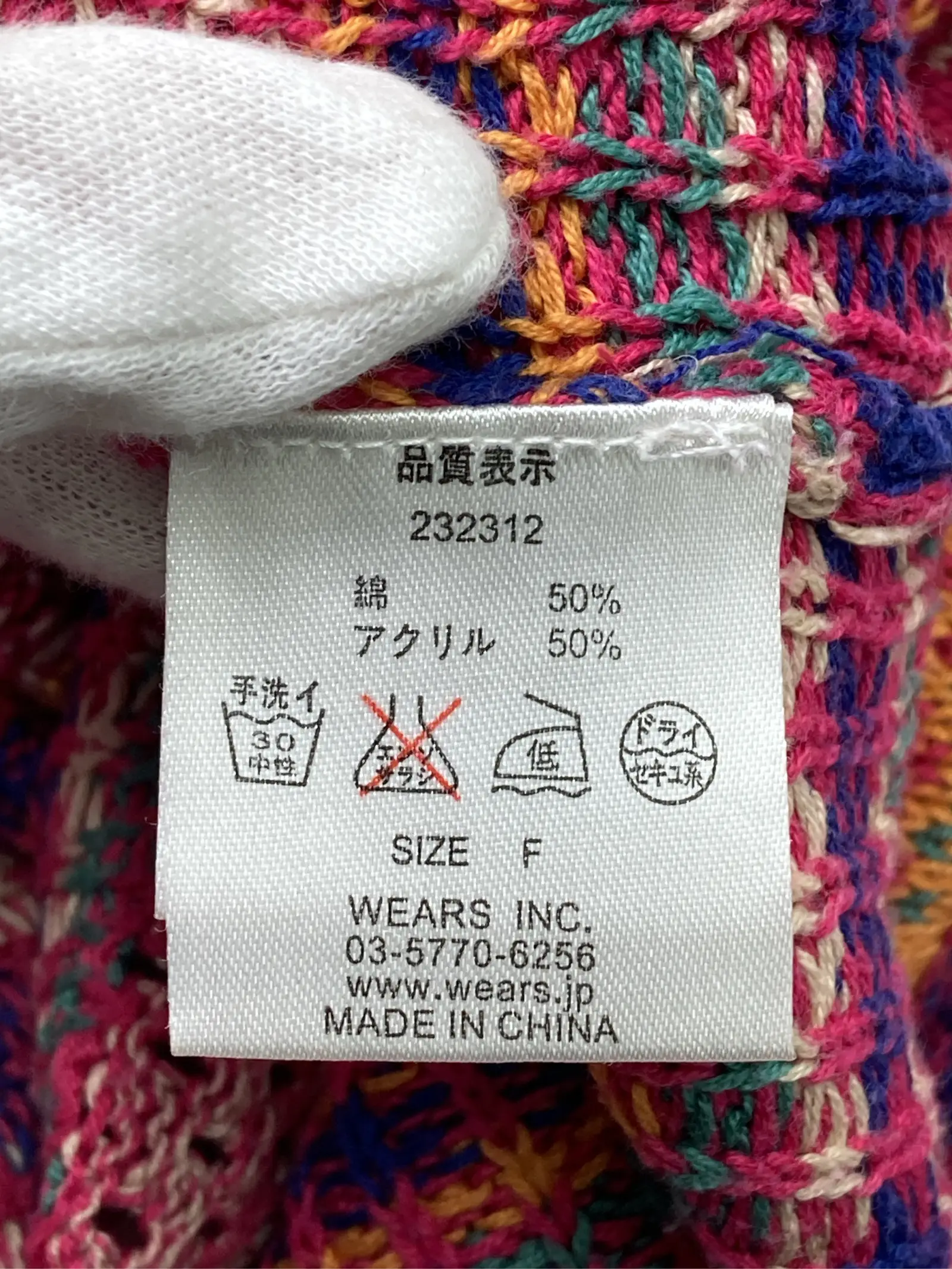 https://r2-worker.digdig.jp/product/214d94d2-bbfb-496c-8a39-5109de867c27/f4d75d18-1cf5-431a-b5d0-f3811d0d82cc