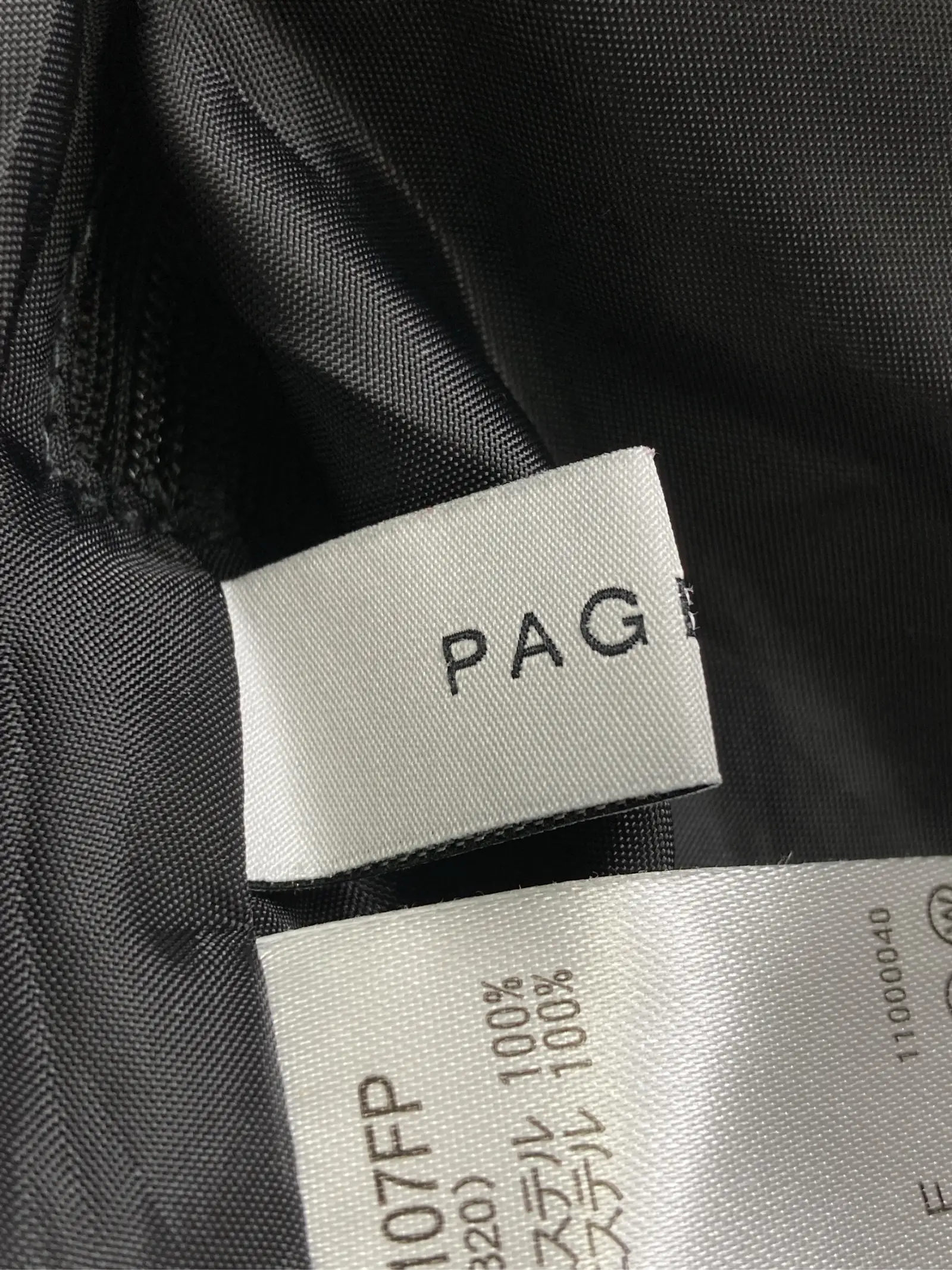 https://r2-worker.digdig.jp/product/214dd893-b827-450d-86ff-aeff7c509928/0e52d2c1-d42b-4c65-8e1a-86db7e6d0a17