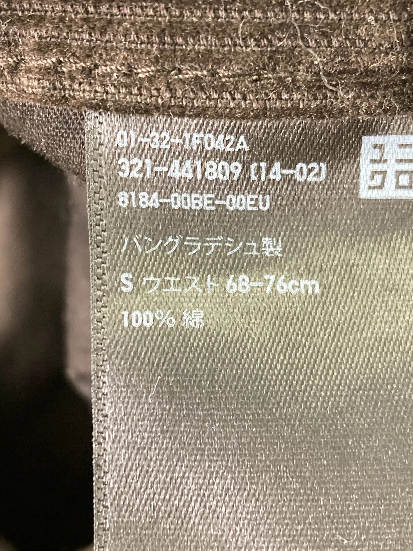 https://r2-worker.digdig.jp/product/214f7aee-4d37-4347-ae28-d26c891bef1a/c20bf541-7ff2-4b91-8b97-03e9802045f4