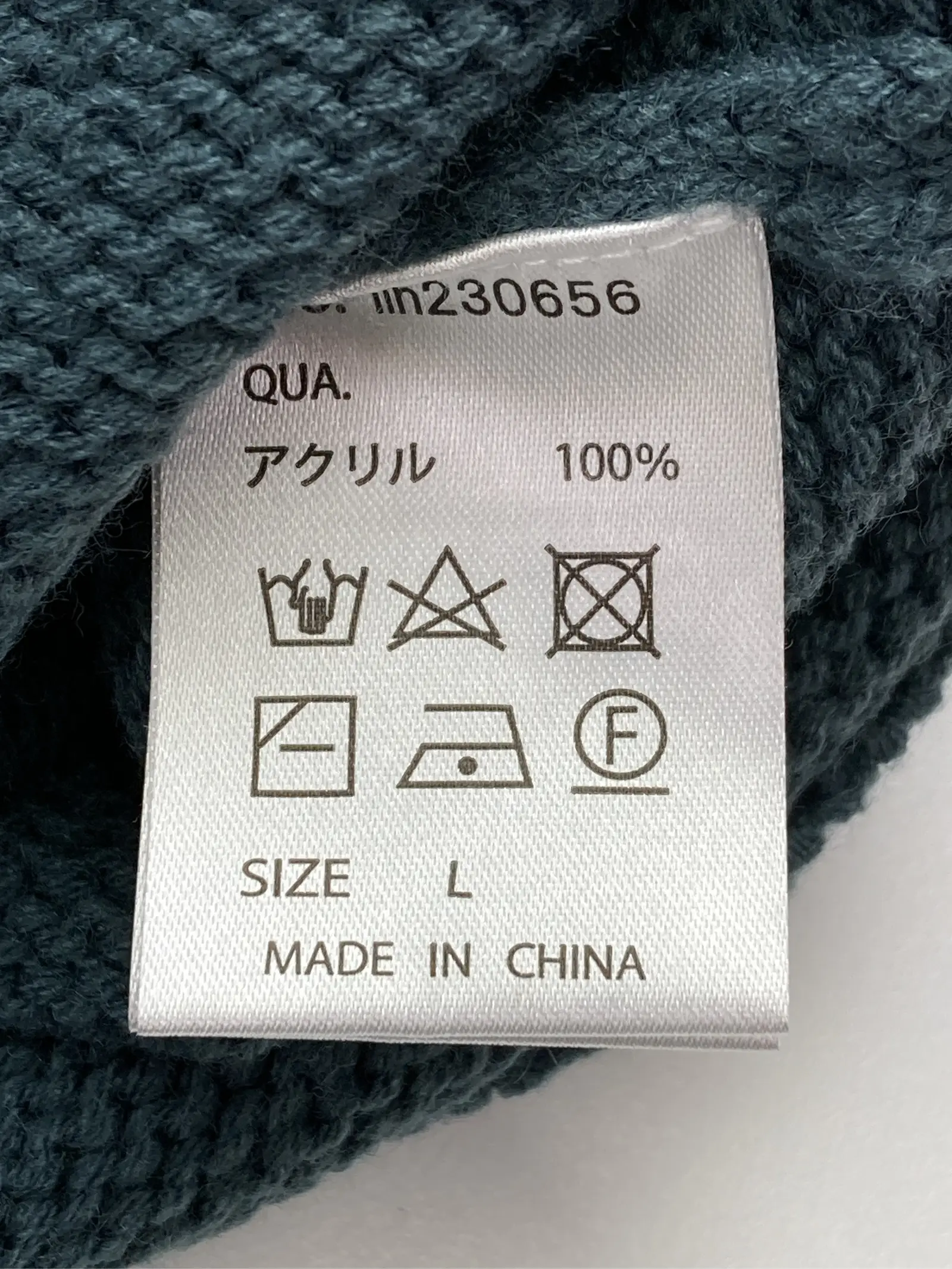 https://r2-worker.digdig.jp/product/214fe914-f76e-47f4-a540-4e46e6359645/56139a99-9c16-4c50-86d9-648cd2198feb