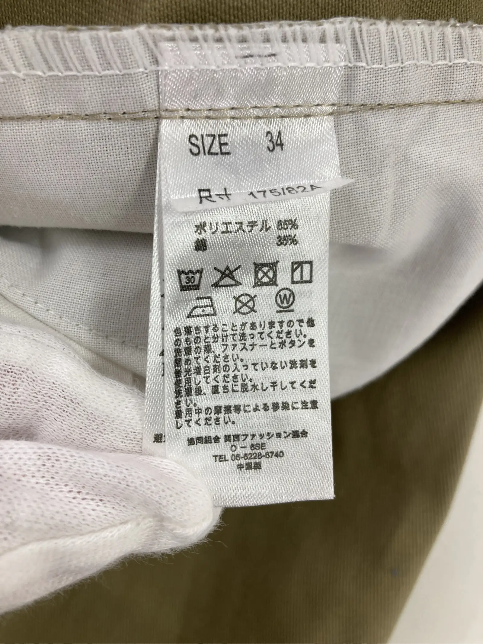 https://r2-worker.digdig.jp/product/215043c9-9ed3-4396-ae23-c6a4a8a00039/8f8bb072-2ee7-42fe-a6f7-e2f82b7ae9a9